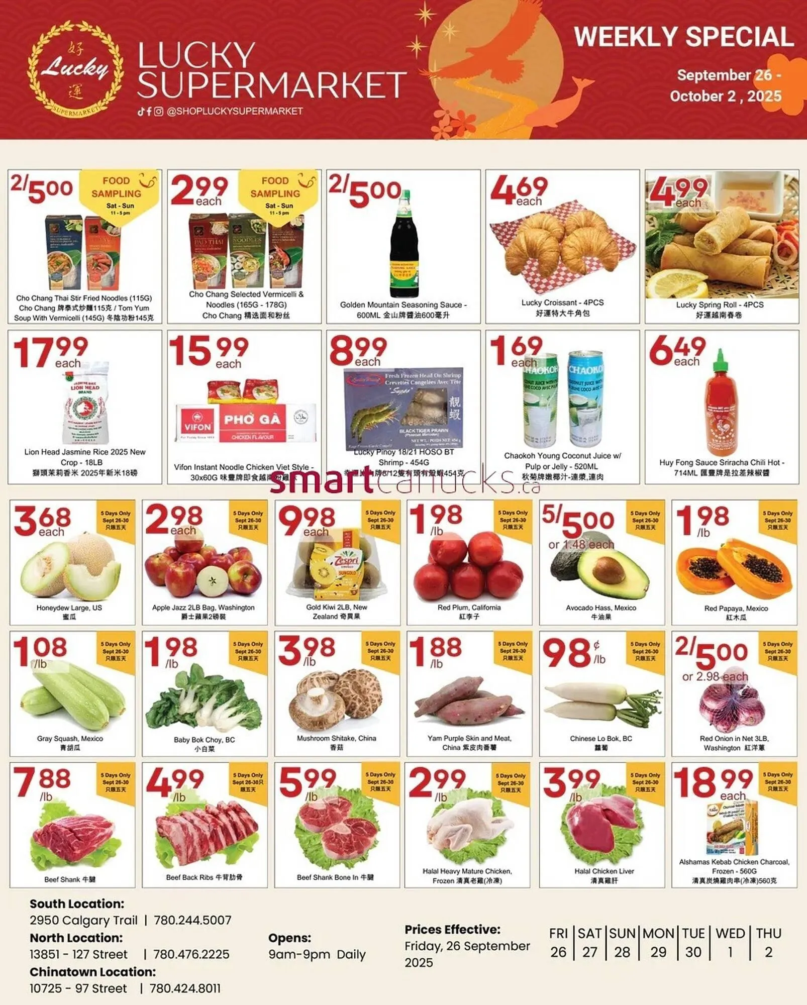 Lucky Supermarket flyer from September 26 to October 2 2025 - flyer page 1