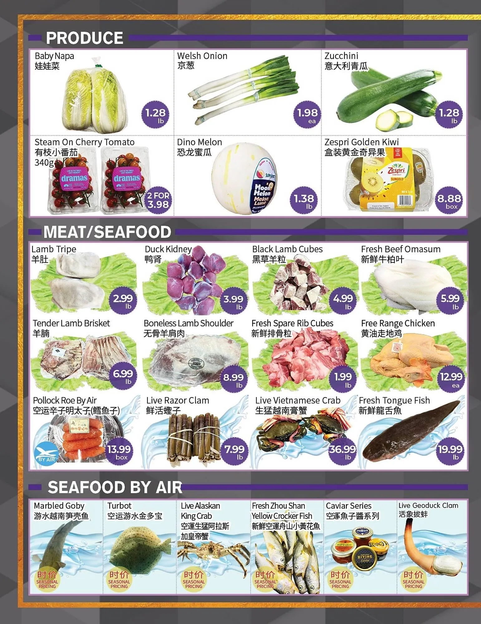 FreshWay Foodmart flyer from November 13 to December 10 2025 - flyer page 4