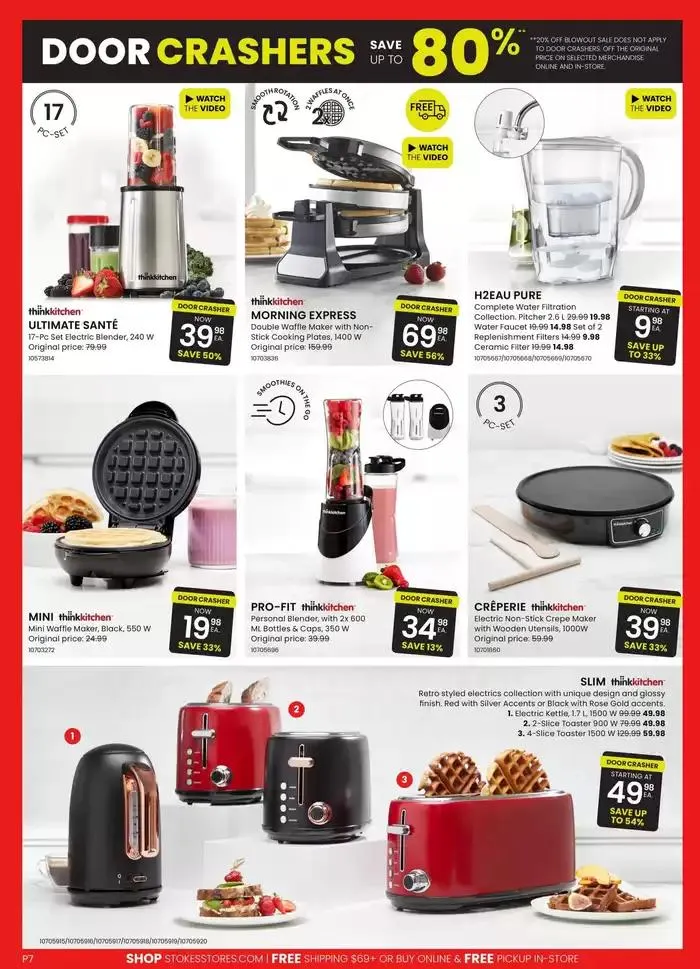 Boxing Week Sale from December 26 to January 5 2025 - flyer page 8