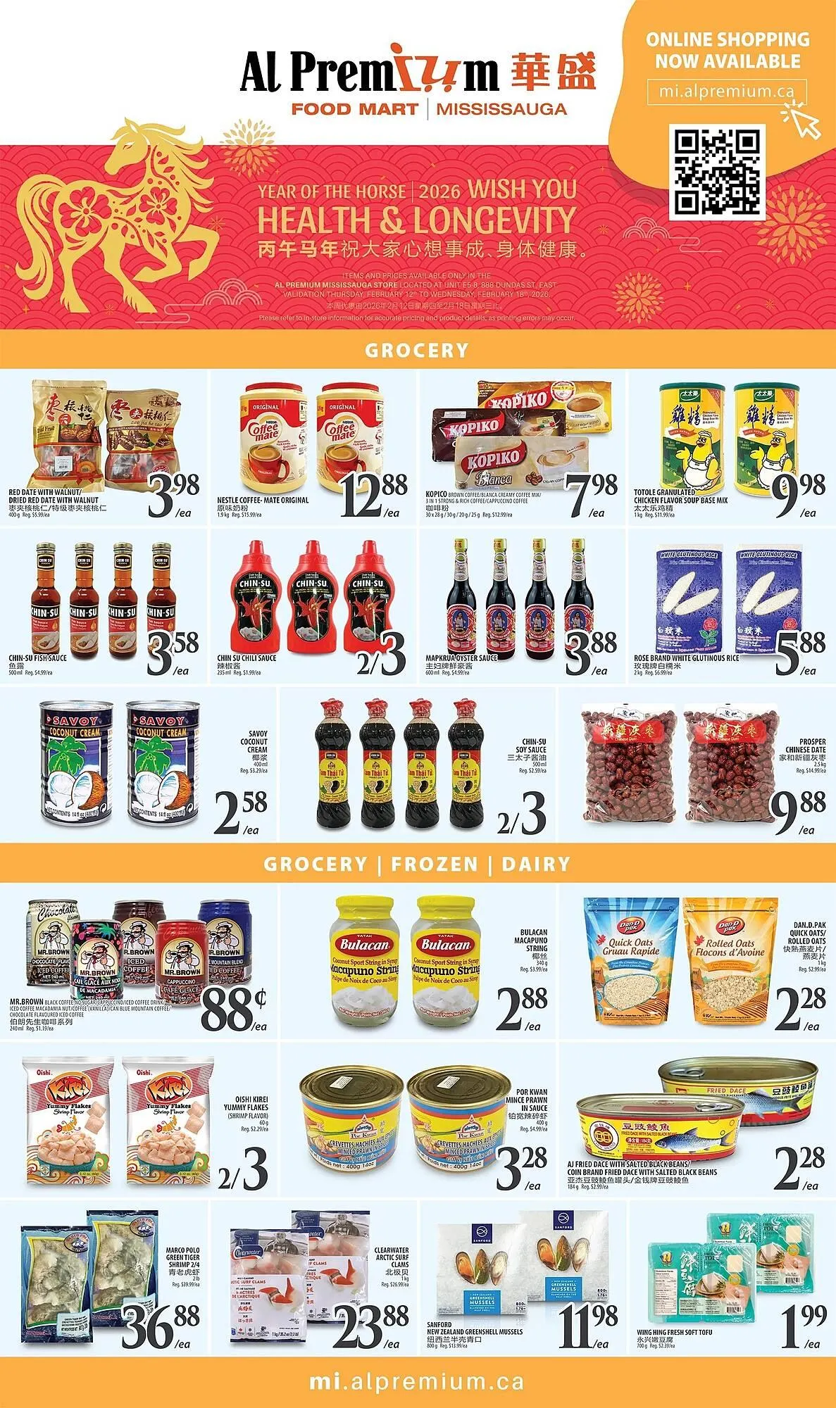 Al Premium Food Mart flyer from February 12 to February 18 2026 - flyer page 3