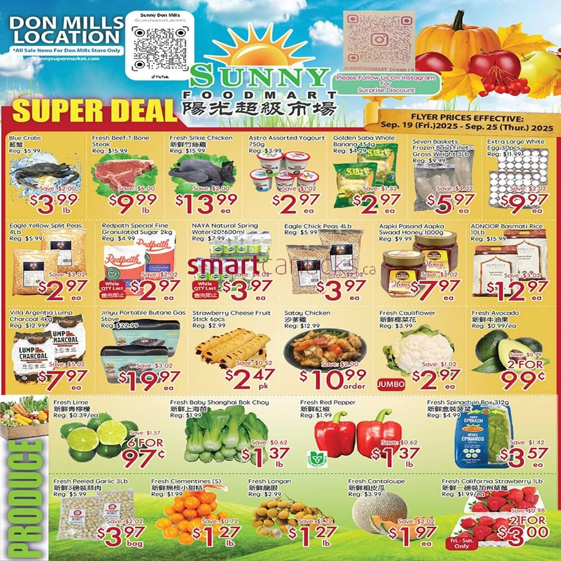 Sunny Food Mart flyer - 1