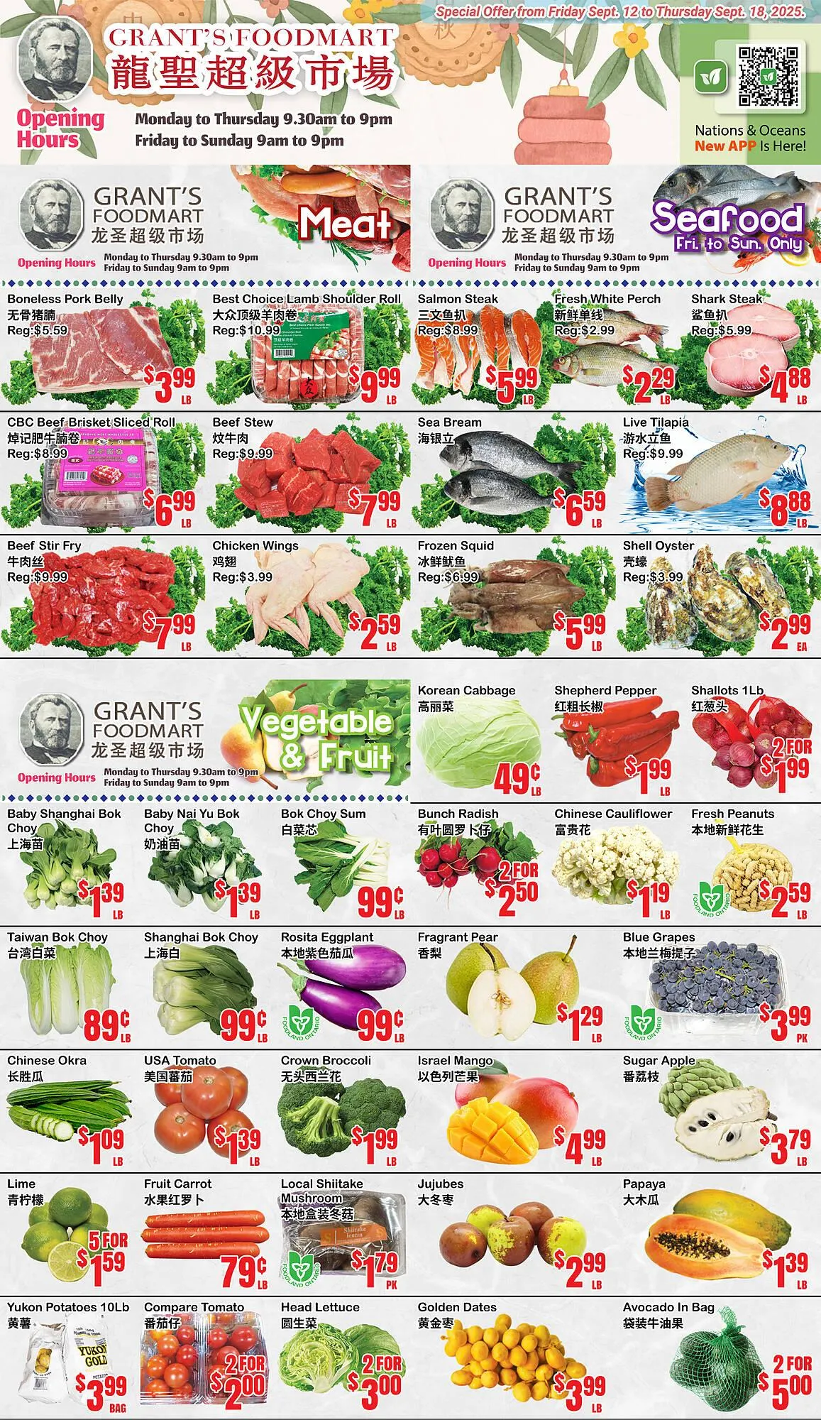 Grant's Foodmart flyer from September 11 to September 17 2025 - flyer page 1