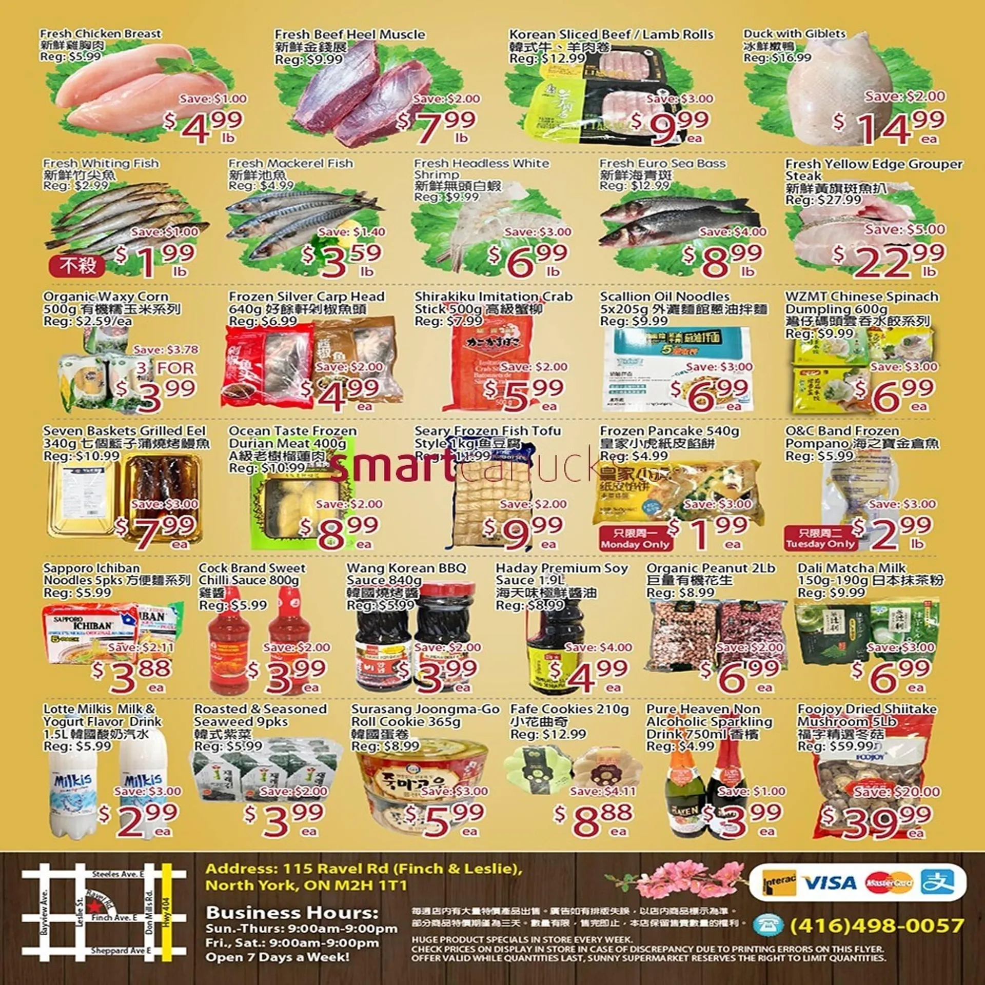 Sunny Food Mart flyer from December 19 to December 25 2025 - flyer page 2