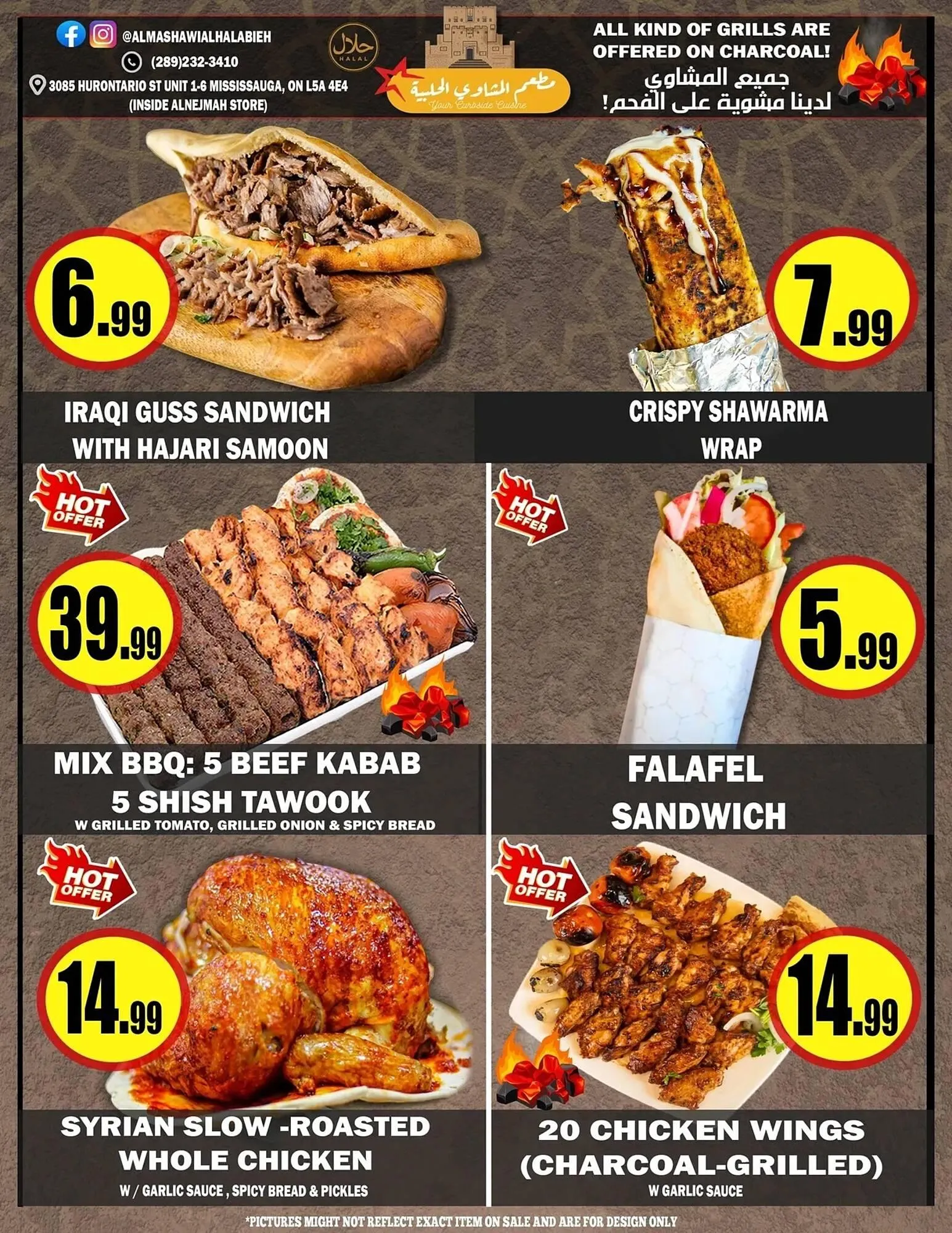 Alnejmah flyer from February 20 to February 26 2026 - flyer page 13