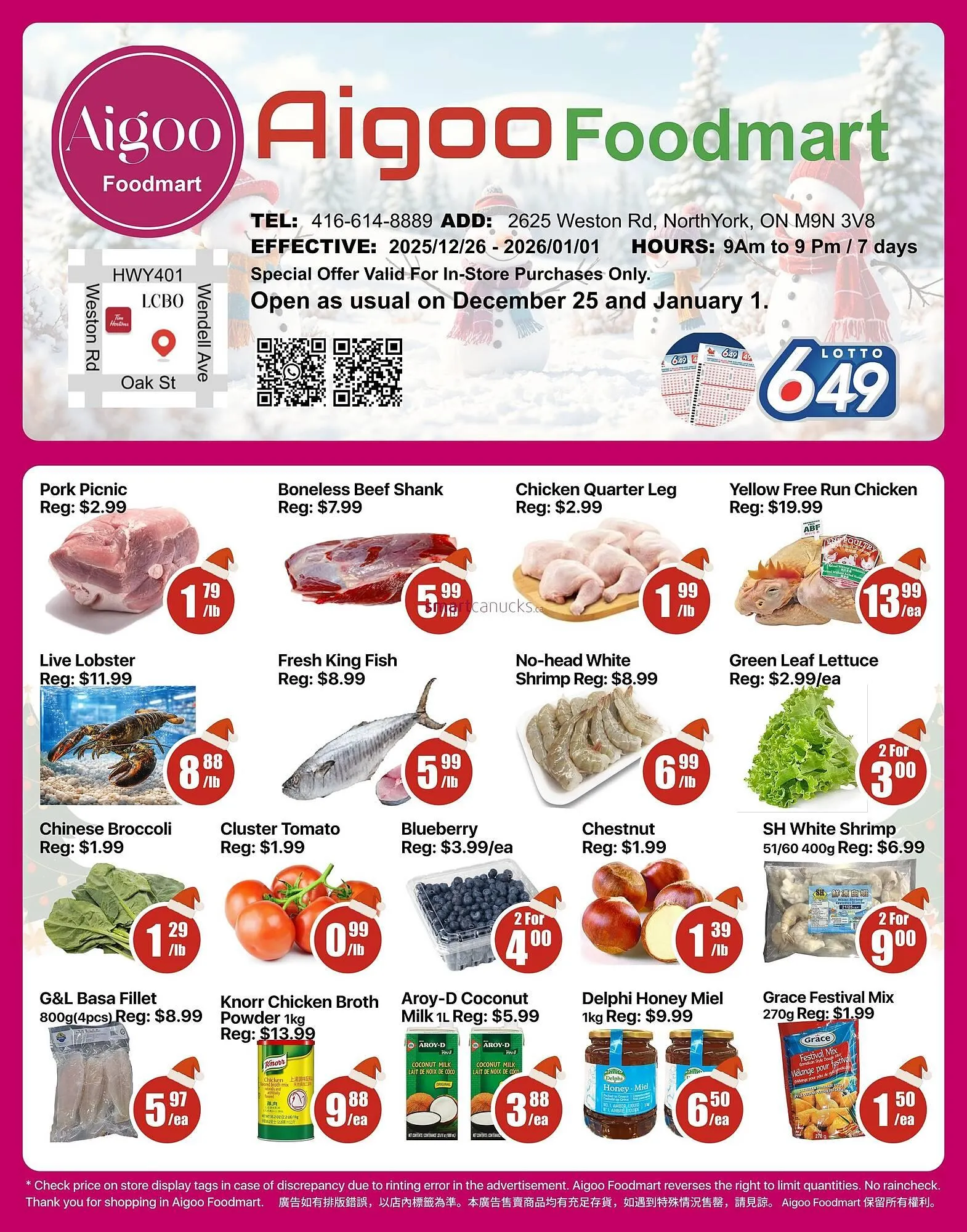 Aigoo Foodmart flyer from December 26 to January 1 2026 - flyer page 1