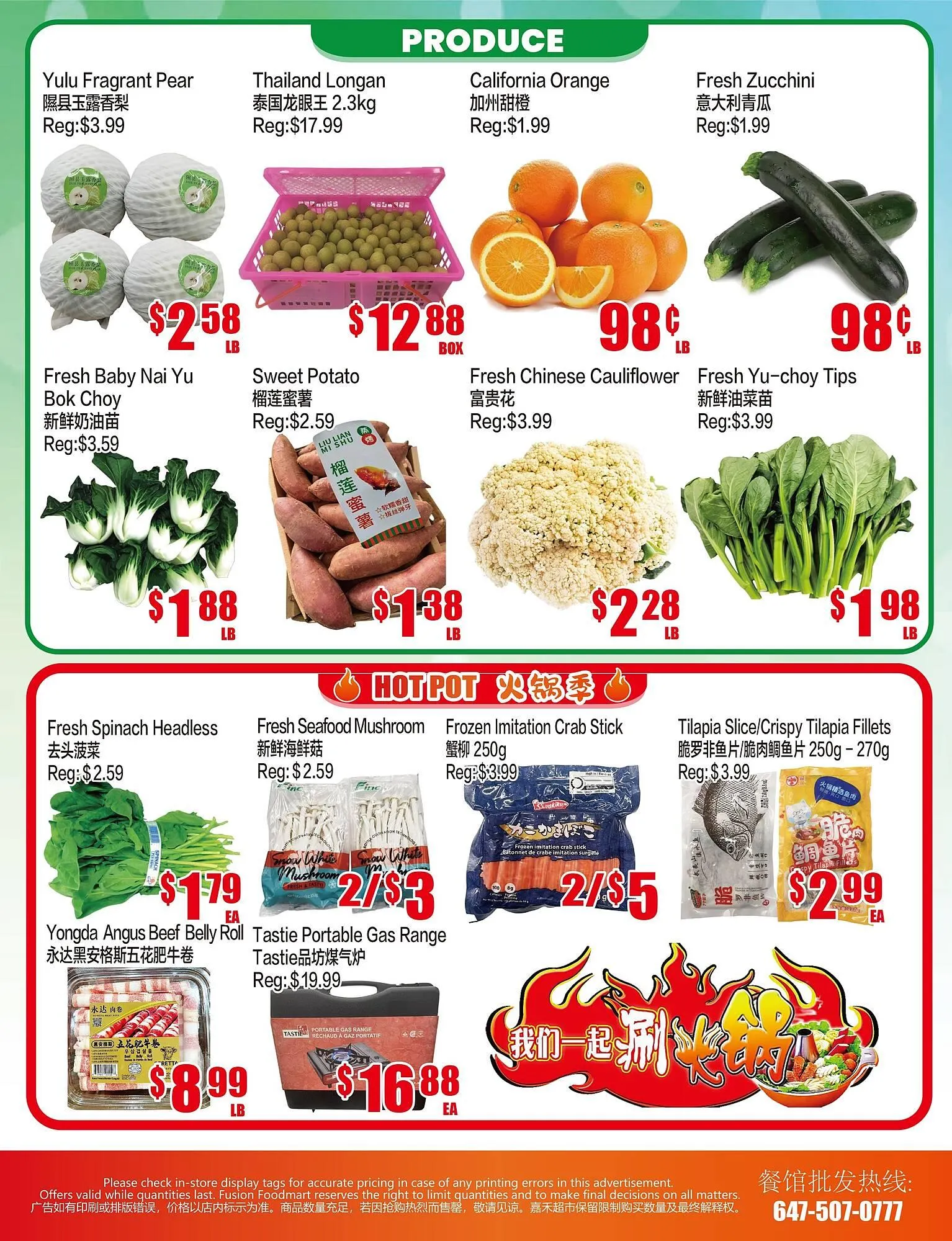 Fusion Supermarket flyer from December 12 to December 18 2025 - flyer page 4