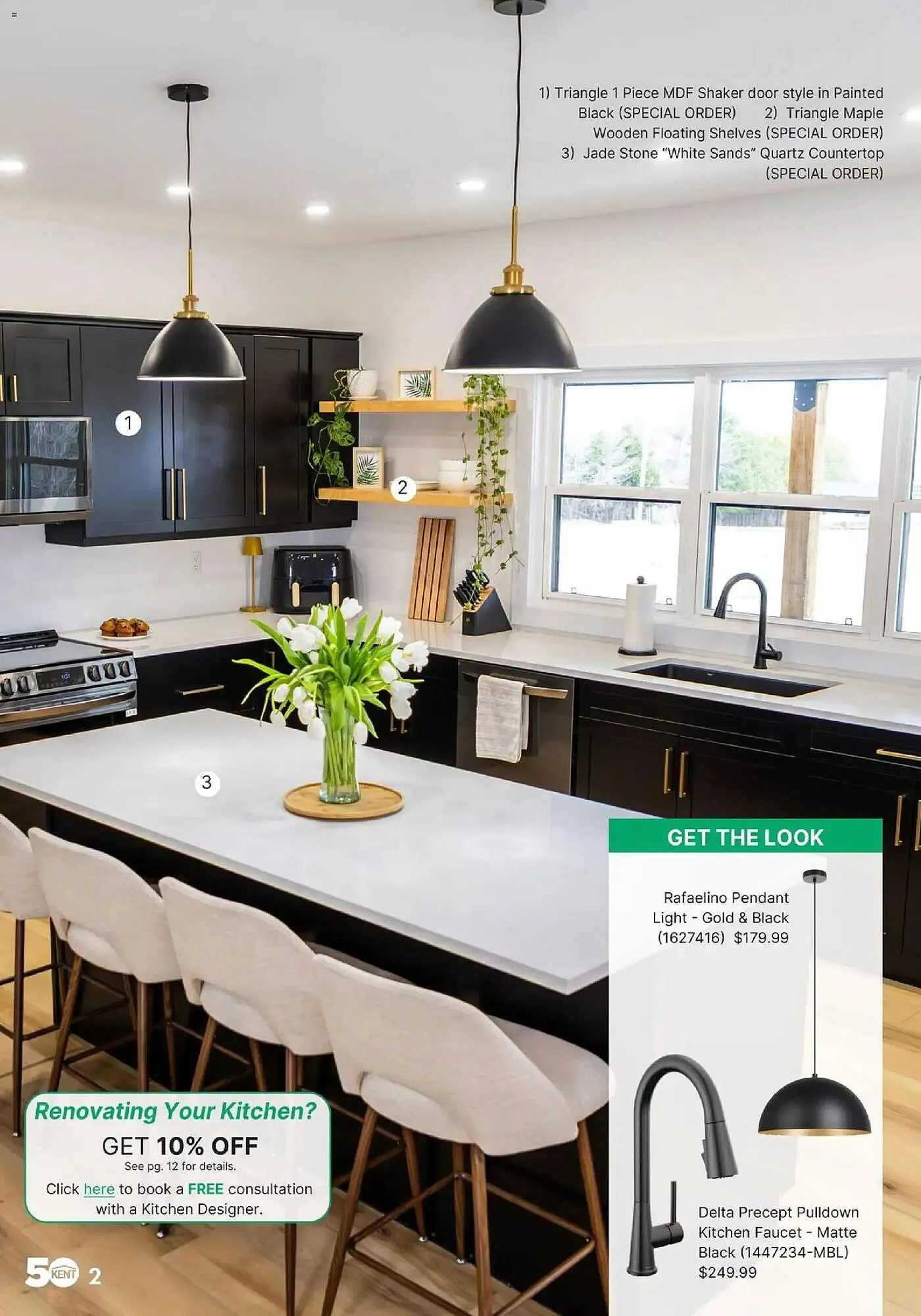 Kent flyer from February 5 to March 4 2026 - flyer page 2