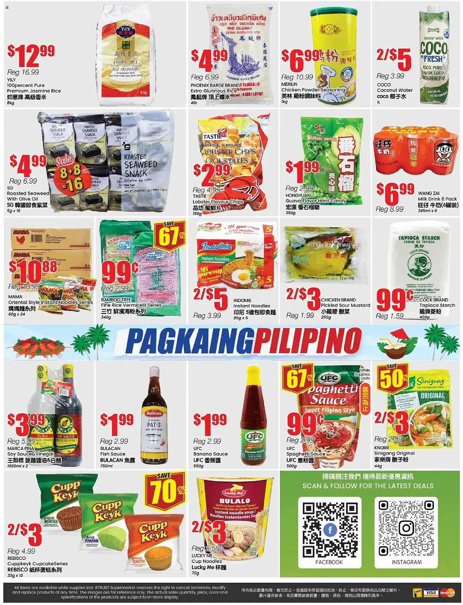 Btrust Supermarket flyer from October 24 to October 31 2025 - flyer page 4