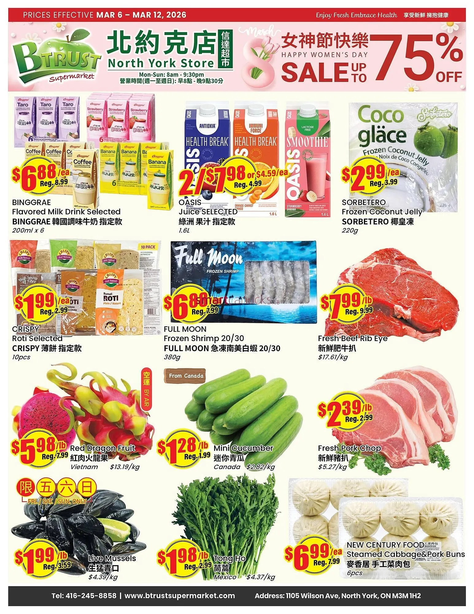 Btrust Supermarket flyer from March 6 to March 12 2026 - flyer page 1