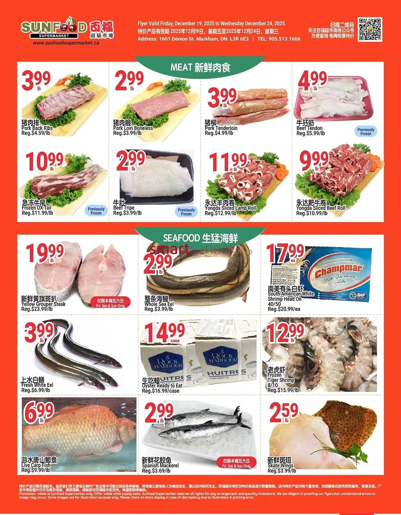 SunFood Supermarket flyer from December 19 to December 24 2025 - flyer page 4