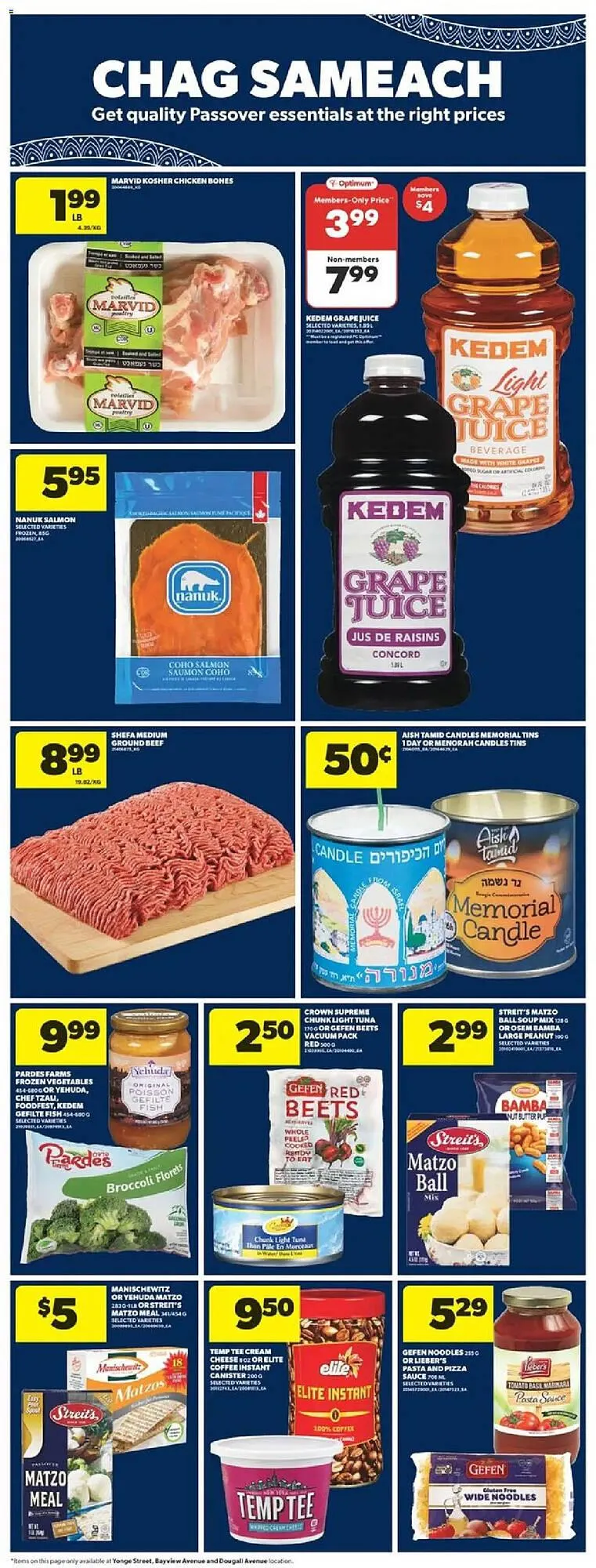 Real Canadian Superstore flyer from April 17 to April 23 2025 - flyer page 25