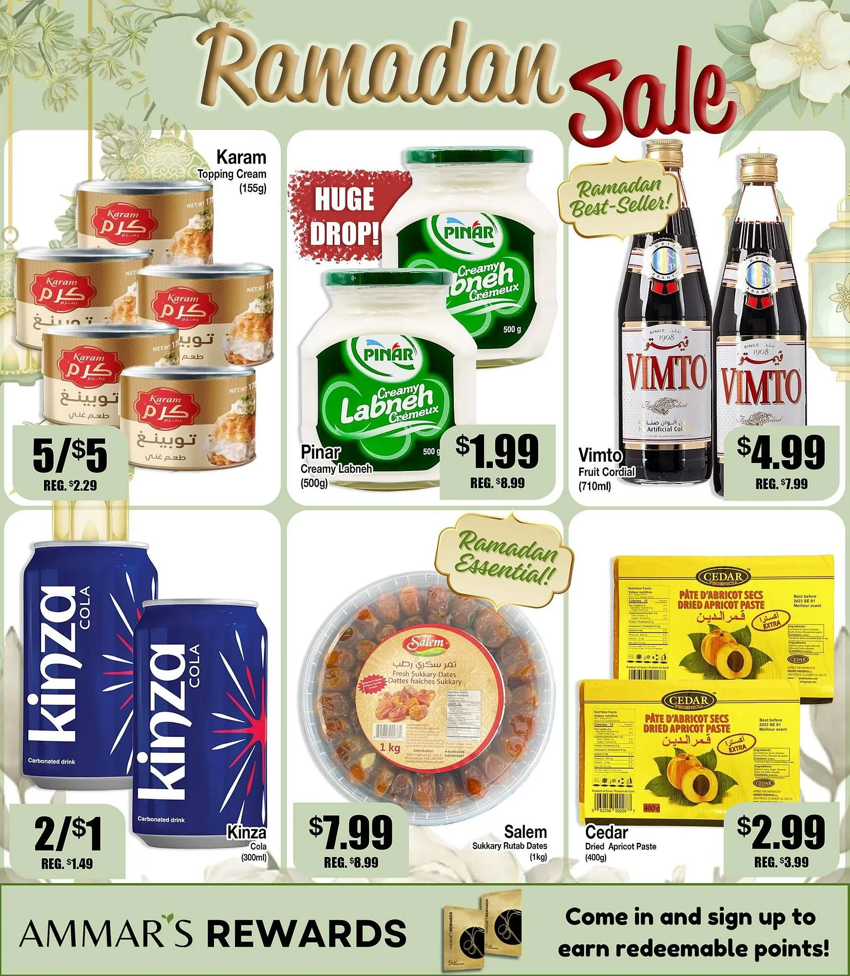 Ammar's Halal Meats flyer from February 19 to February 25 2026 - flyer page 5