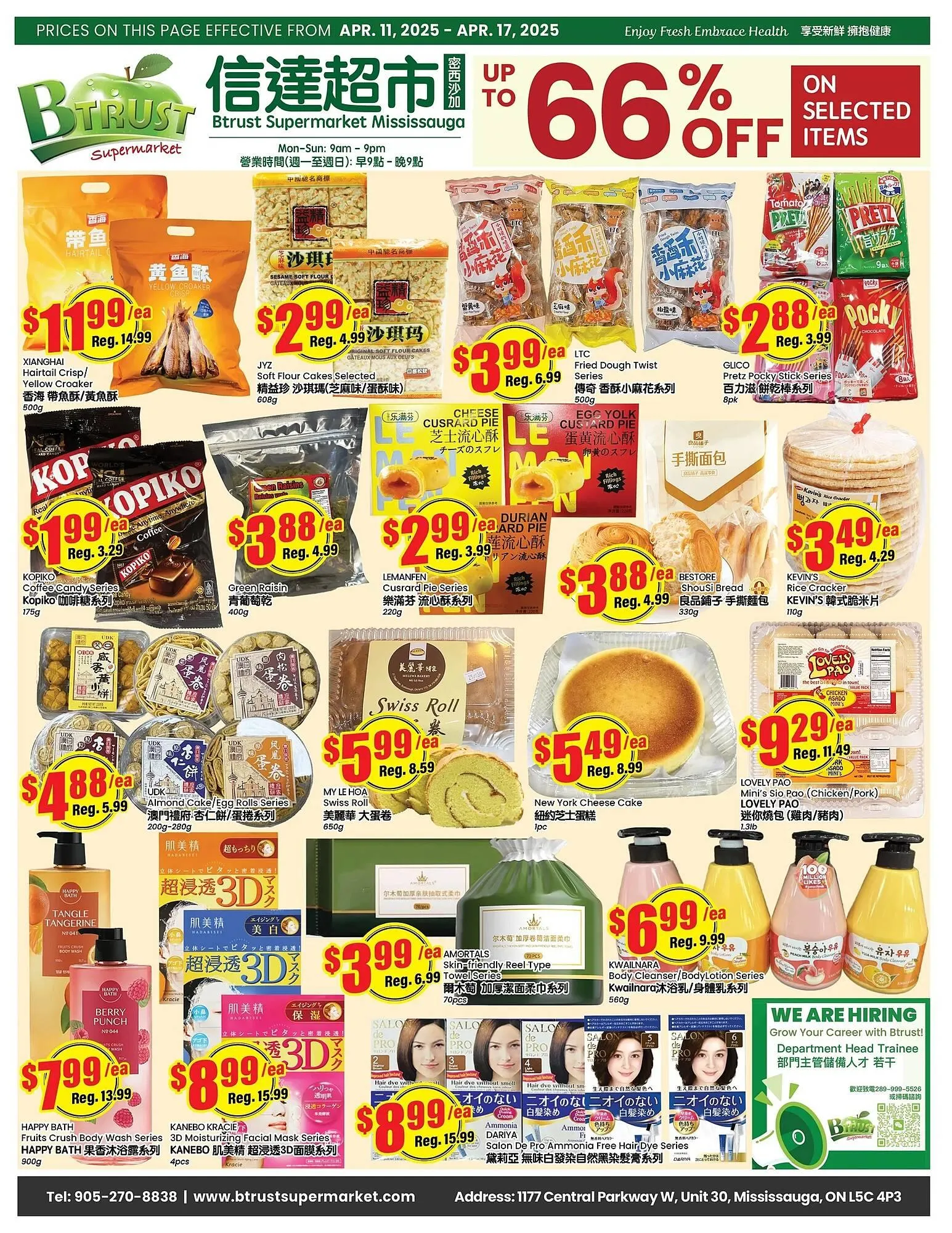Btrust Supermarket flyer from April 11 to April 17 2025 - flyer page 1