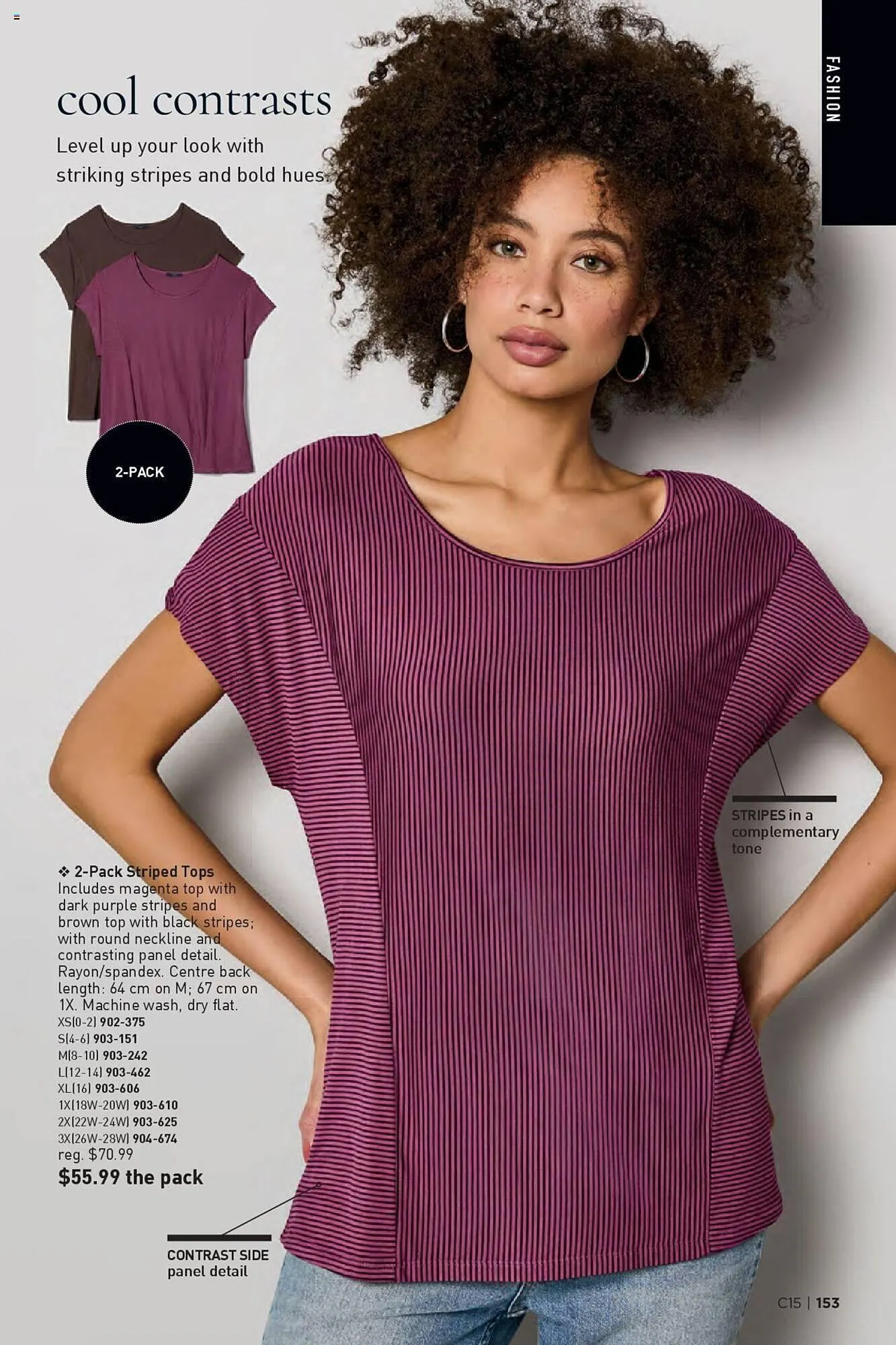 AVON flyer from July 18 to July 31 2024 - flyer page 150