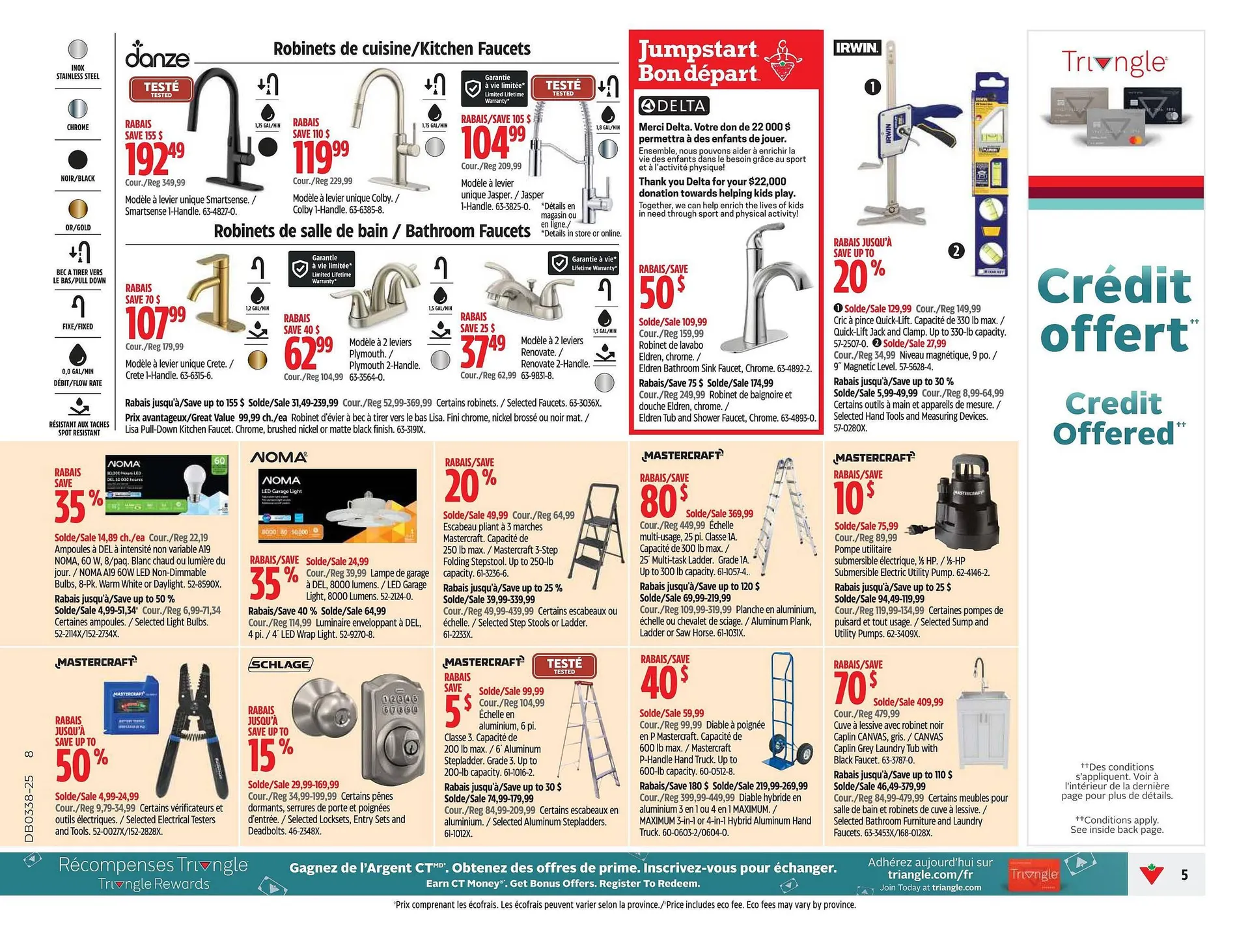 Canadian Tire flyer from September 11 to September 17 2025 - flyer page 7