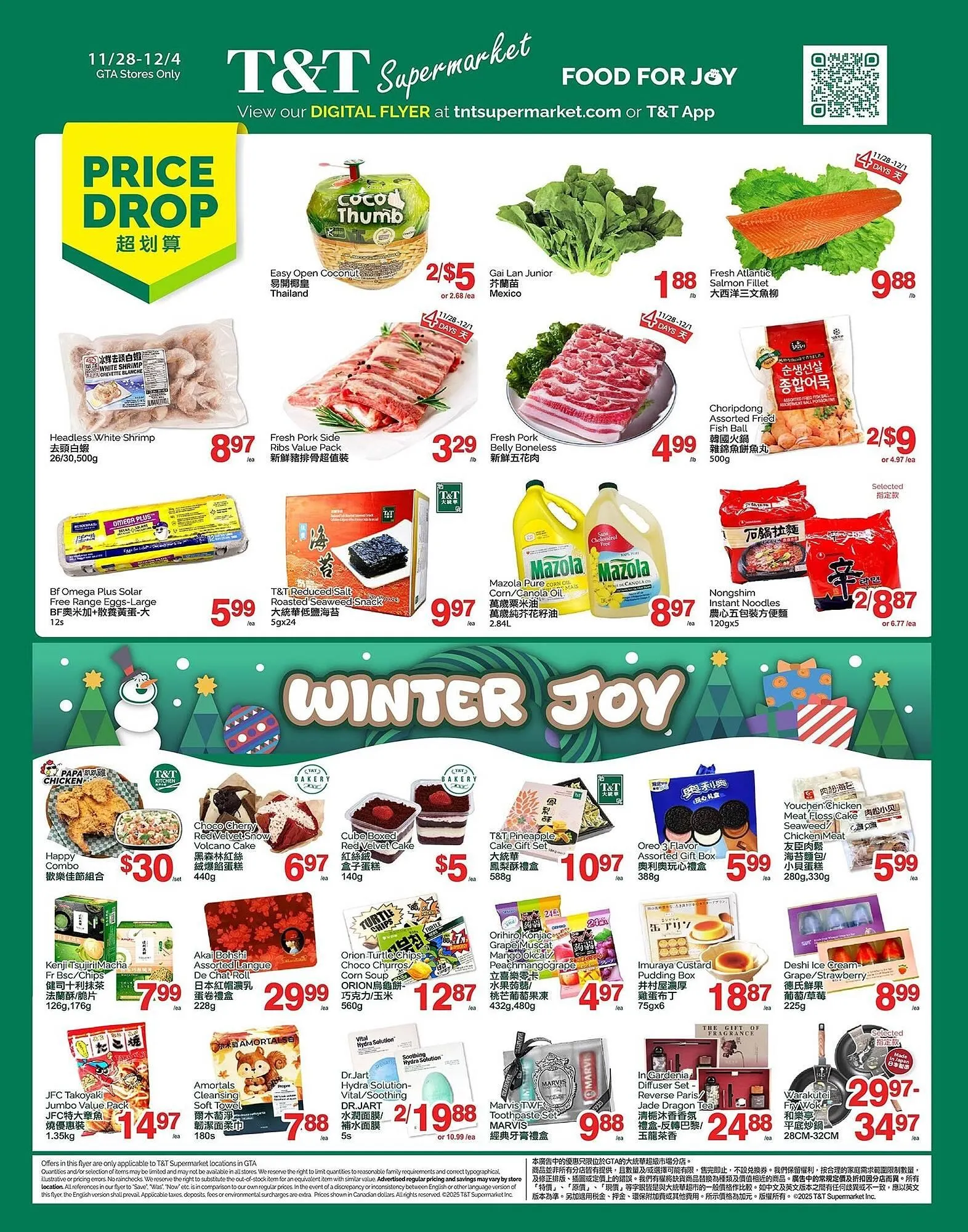 T&T Supermarket flyer from November 28 to December 4 2025 - flyer page 1