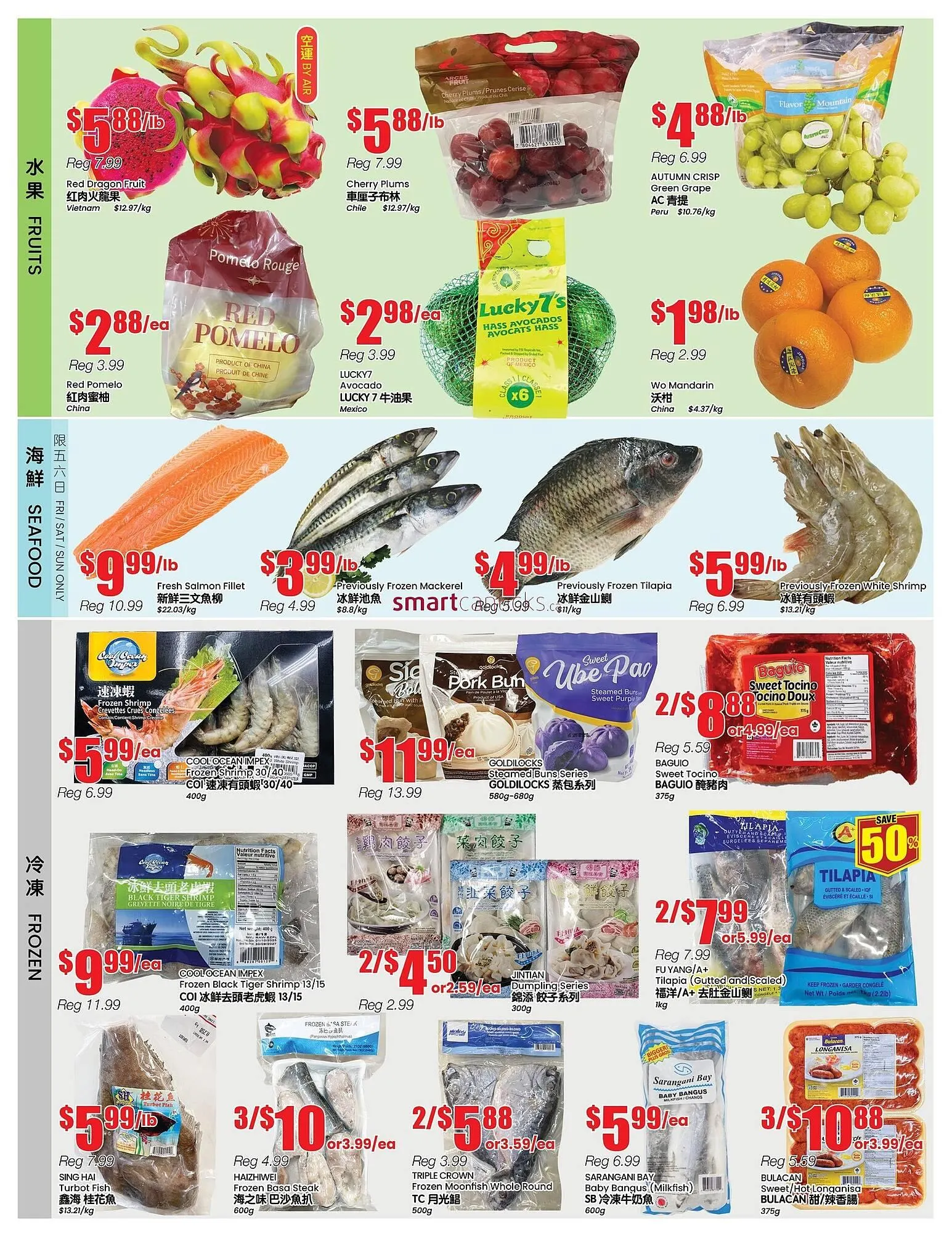 Btrust Supermarket flyer from January 30 to February 5 2026 - flyer page 2