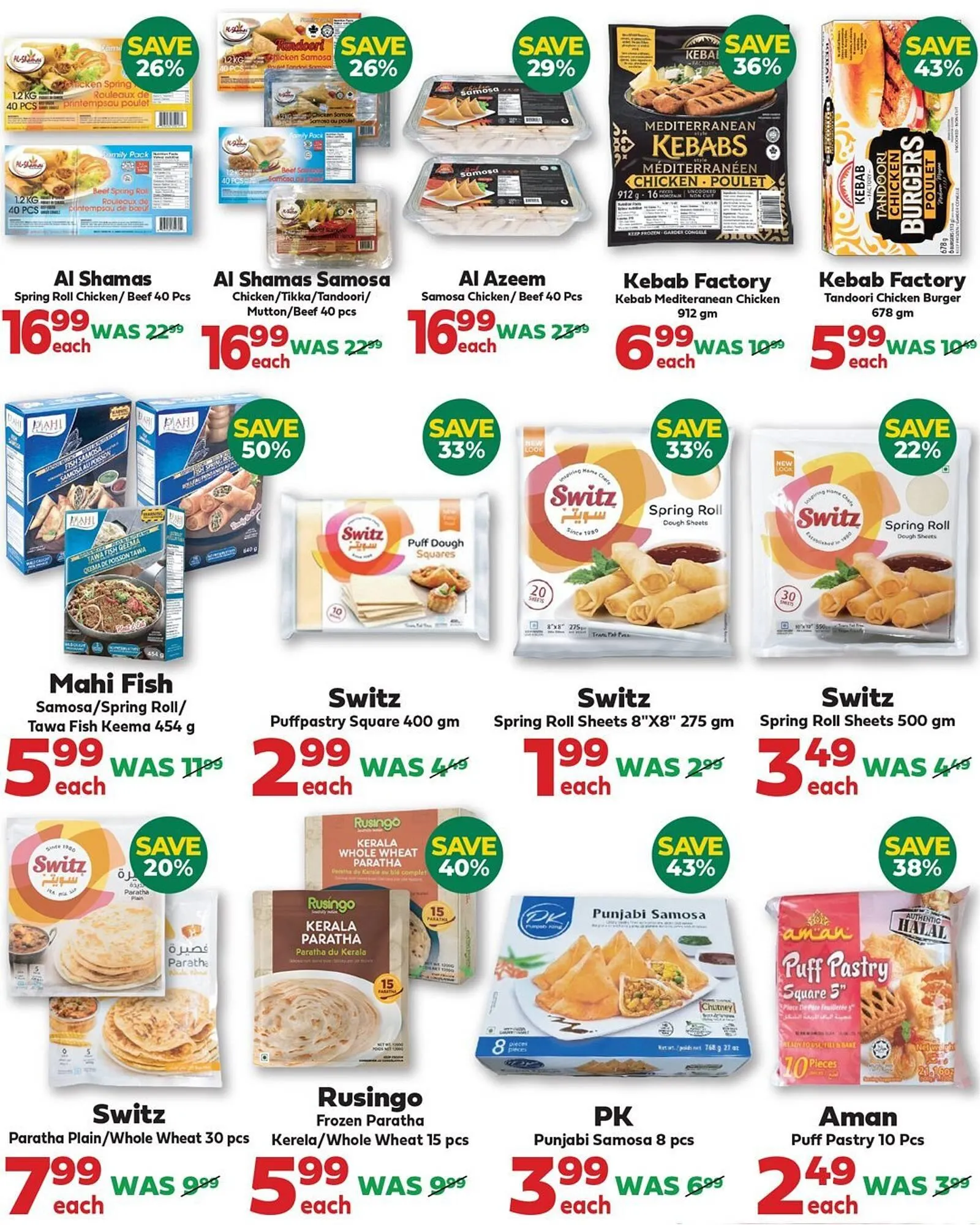Iqbal Foods flyer from January 22 to January 28 2026 - flyer page 4