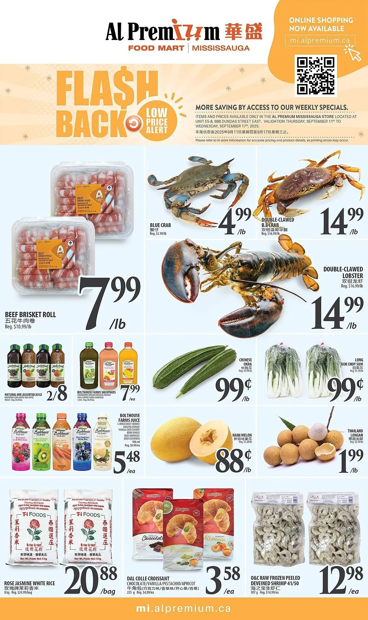 Al Premium Food Mart flyer from September 11 to September 17 2025 - flyer page 1