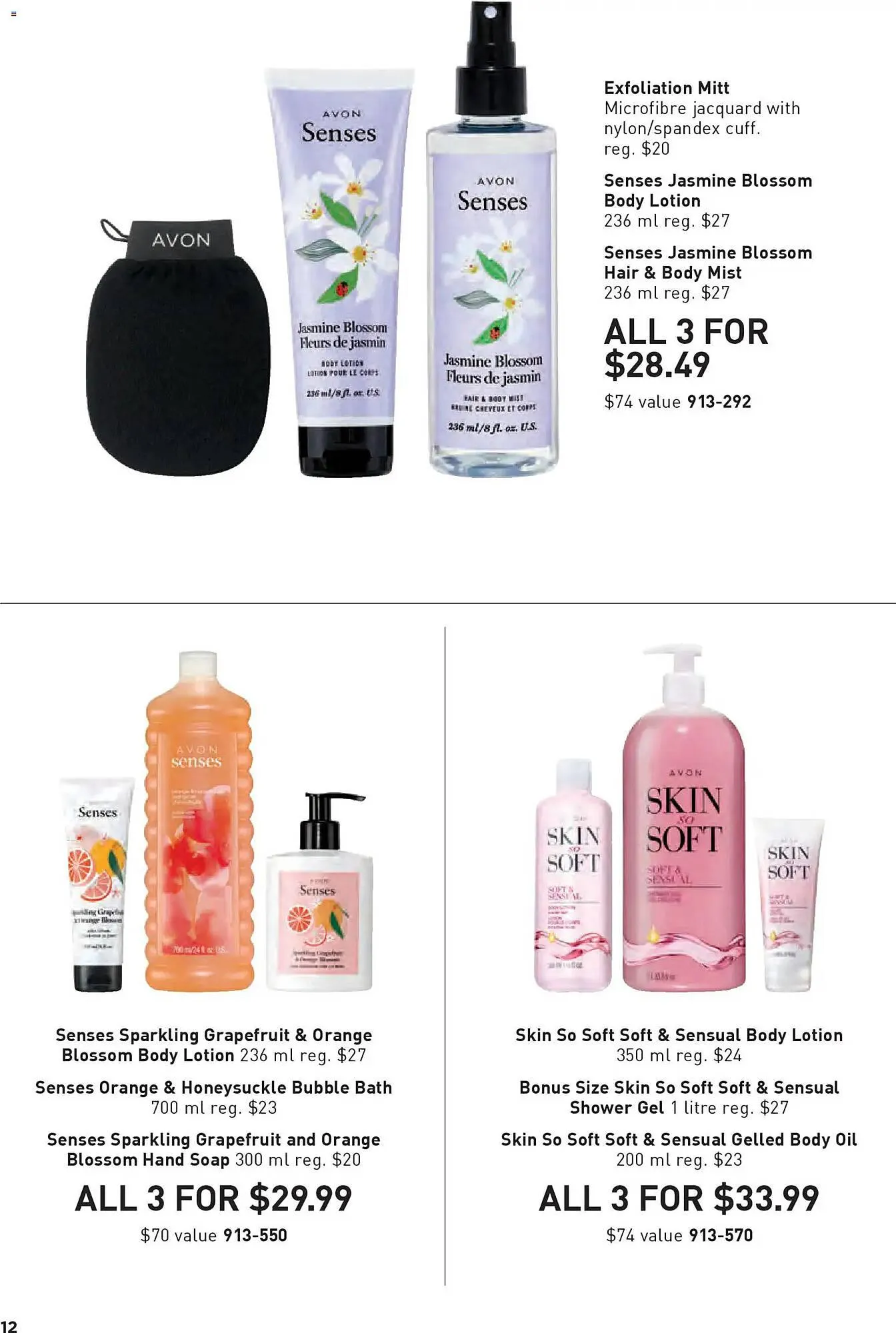 AVON flyer from October 23 to December 4 2025 - flyer page 12