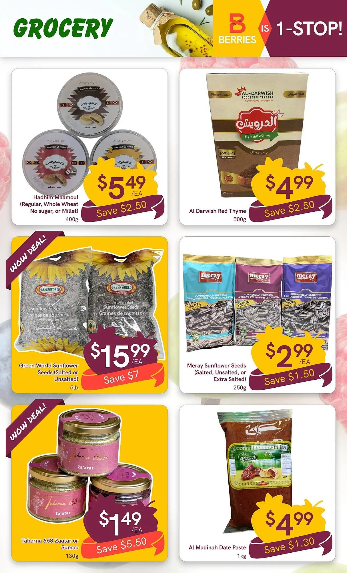 Berries Market flyer from December 25 to December 31 2025 - flyer page 17