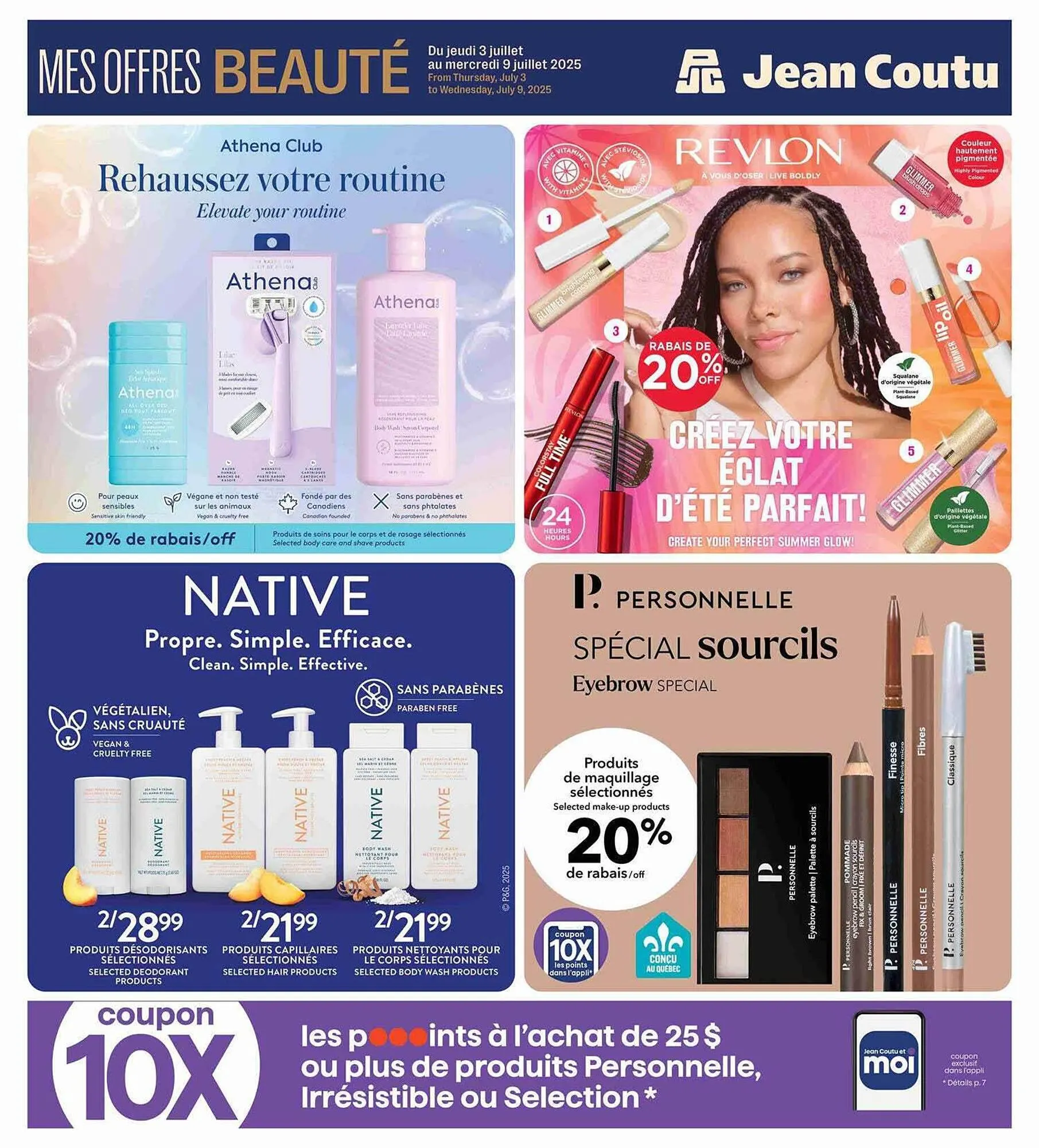 Jean Coutu flyer - 1