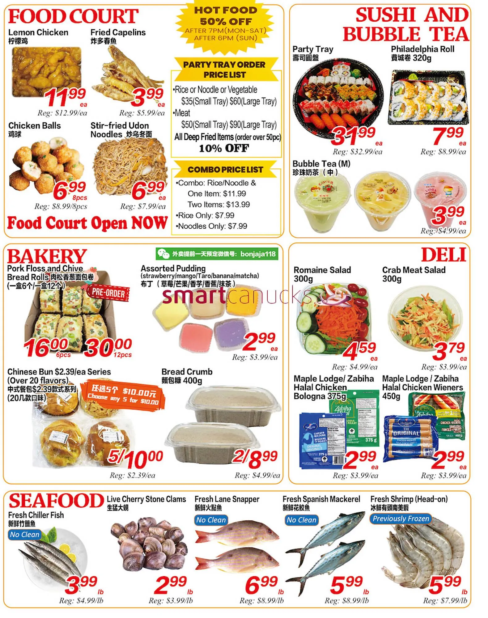 Superking Supermarket flyer from February 6 to February 12 2026 - flyer page 3