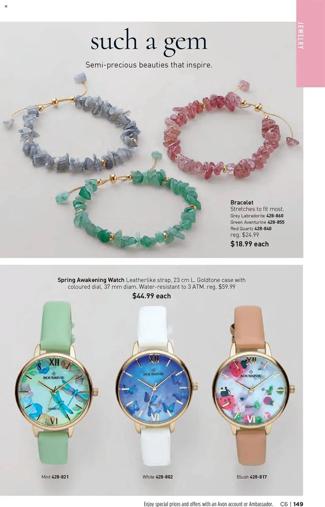 AVON flyer from March 13 to March 26 2025 - flyer page 146