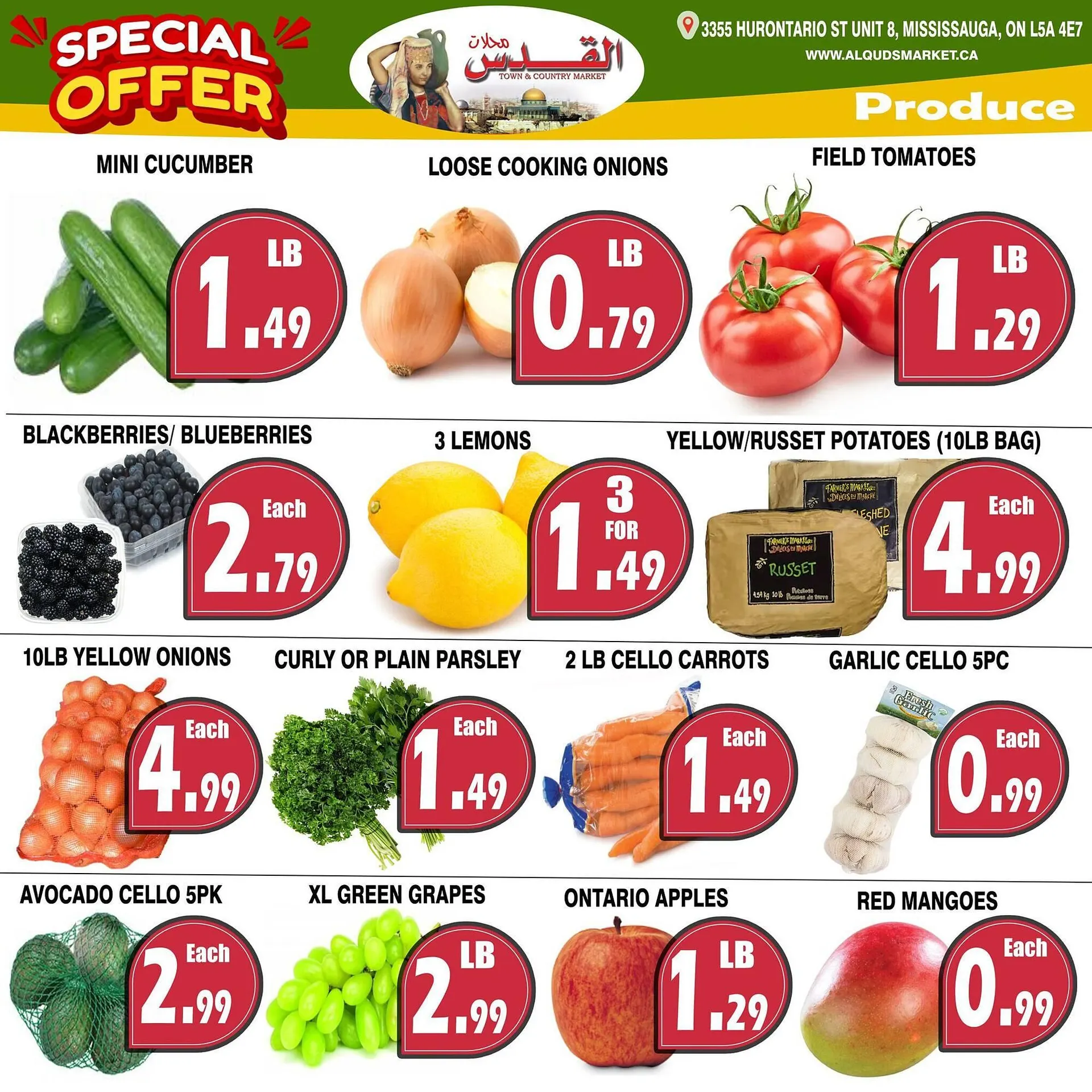 Al-Quds Supermarket flyer from January 9 to January 15 2026 - flyer page 3