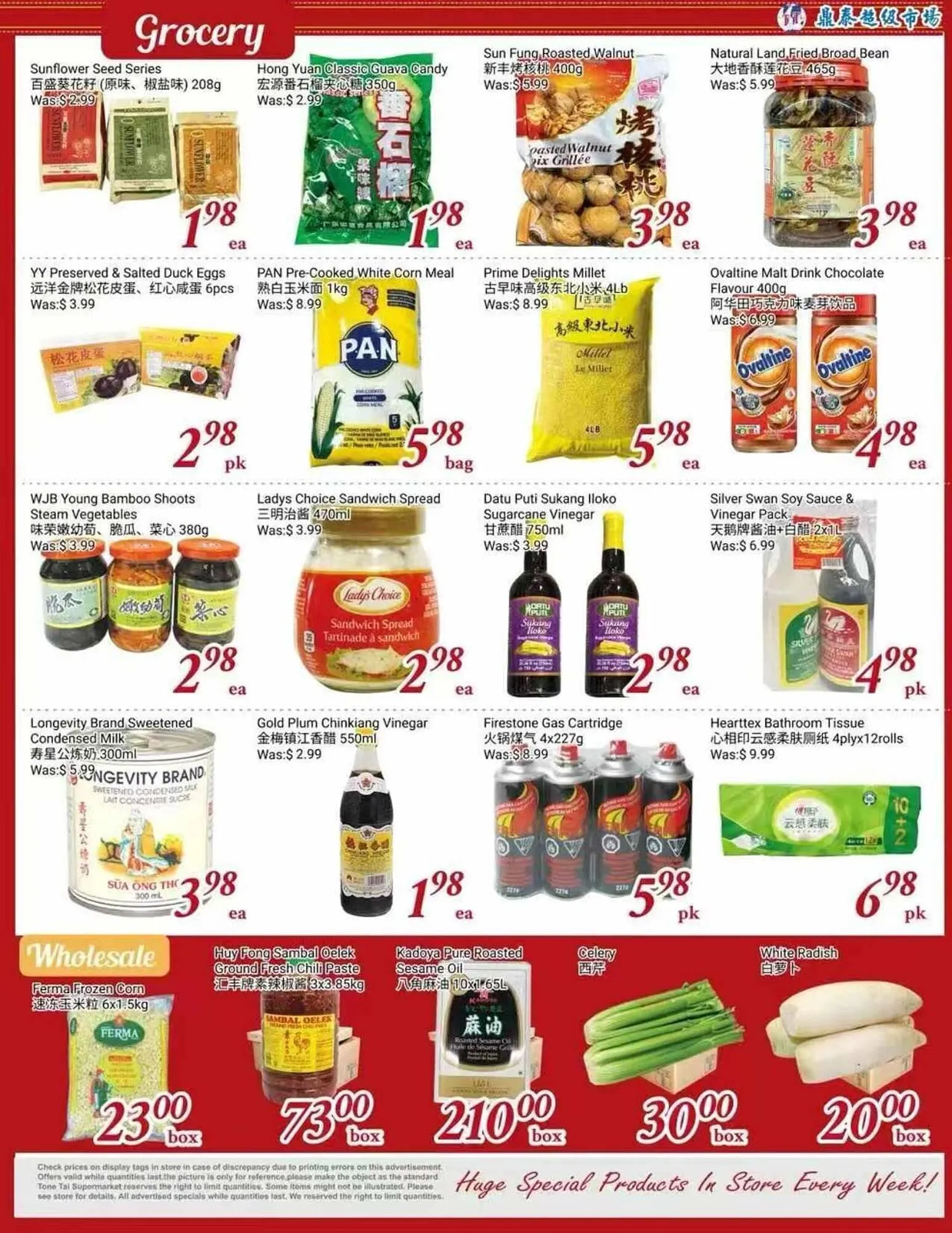 Tone Tai Supermarket flyer from September 12 to September 19 2025 - flyer page 4
