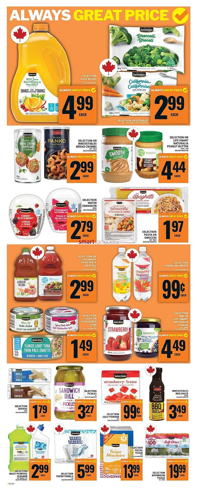 Food Basics flyer from January 22 to January 28 2026 - flyer page 14