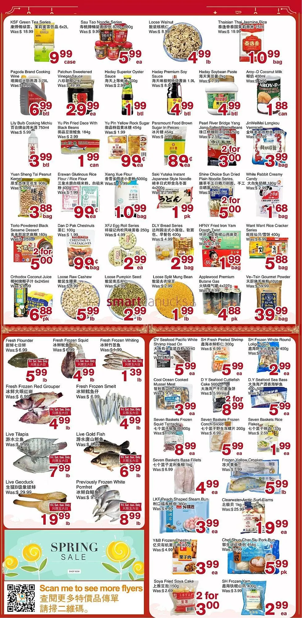 First Choice Supermarket flyer from March 13 to March 19 2026 - flyer page 2