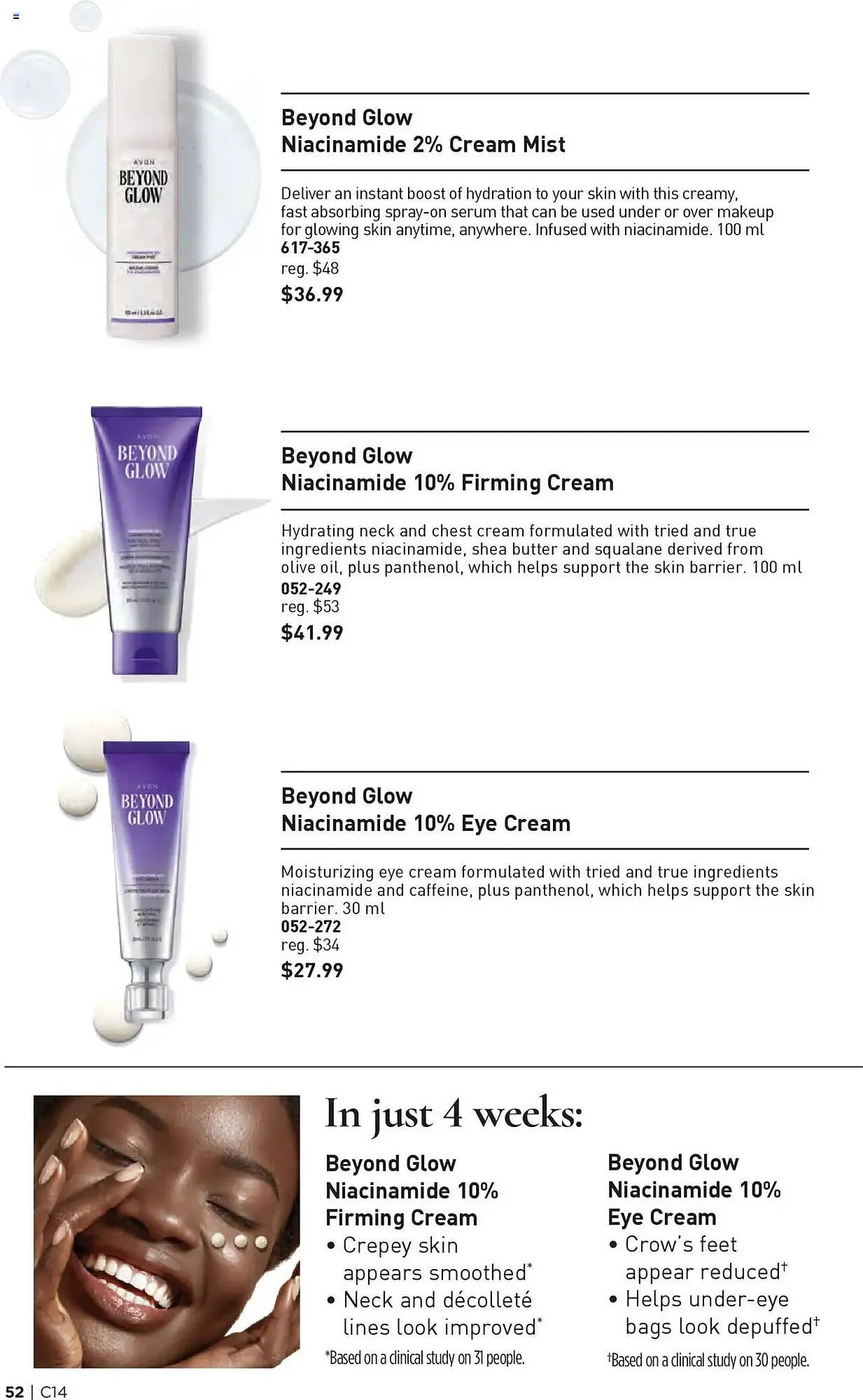 AVON flyer from July 10 to July 31 2025 - flyer page 52