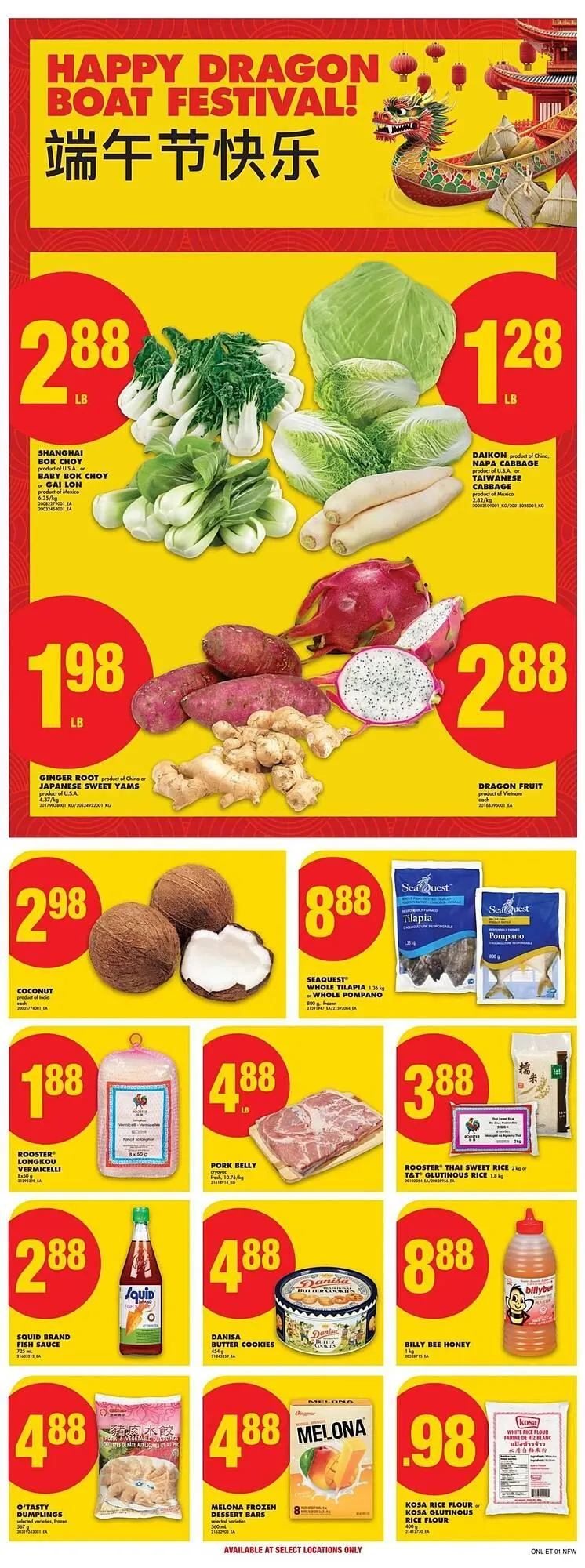 No Frills flyer from May 1 to May 31 2025 - flyer page 15