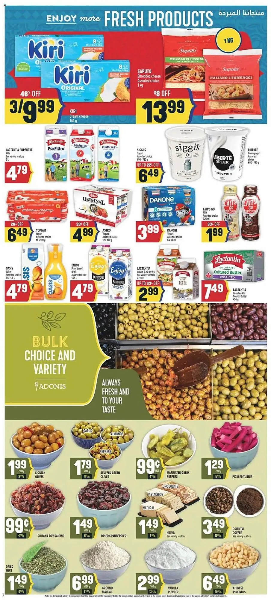 Marché Adonis flyer from April 10 to April 16 2025 - flyer page 9