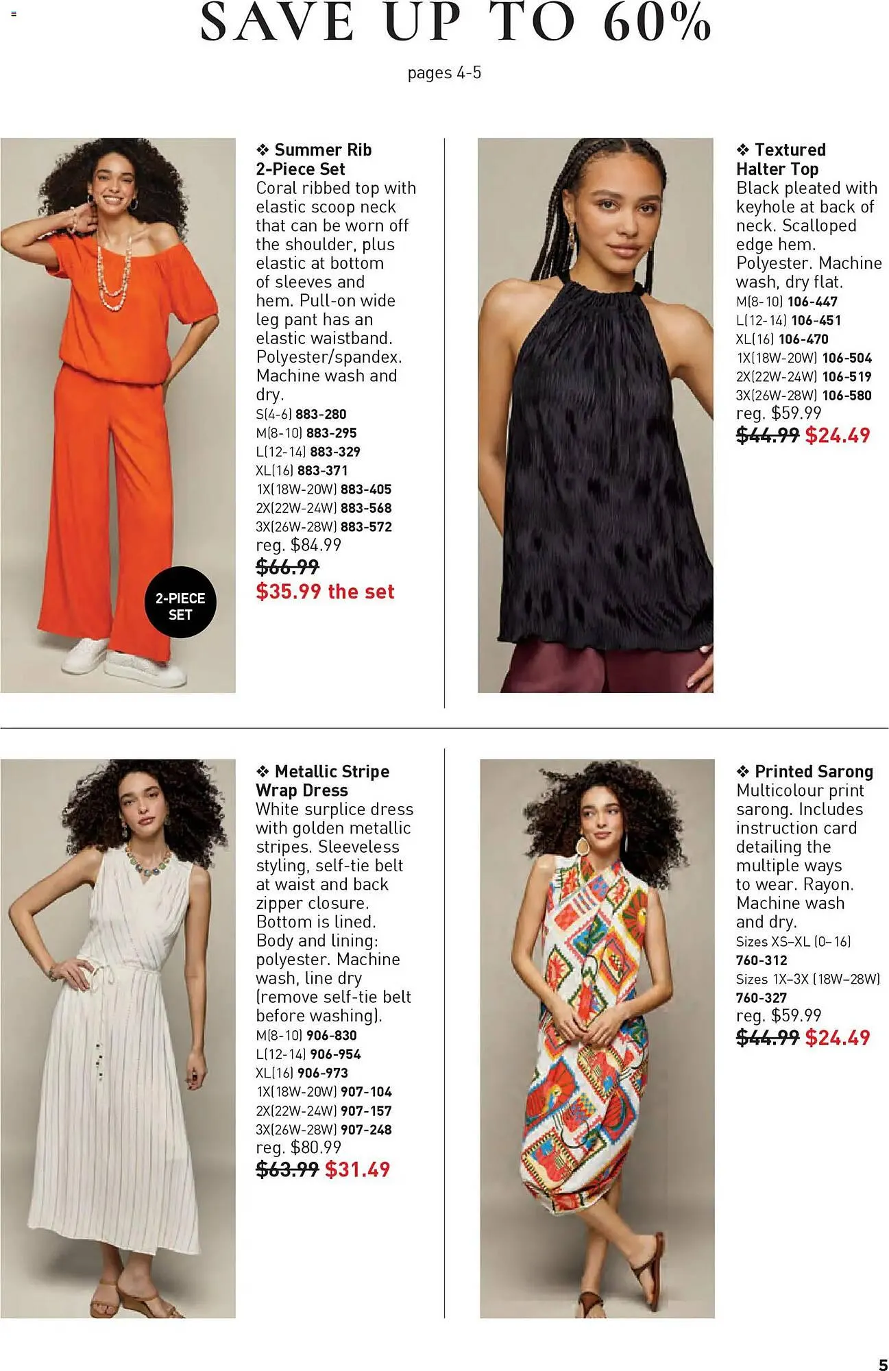 AVON flyer from December 4 to January 1 2026 - flyer page 5