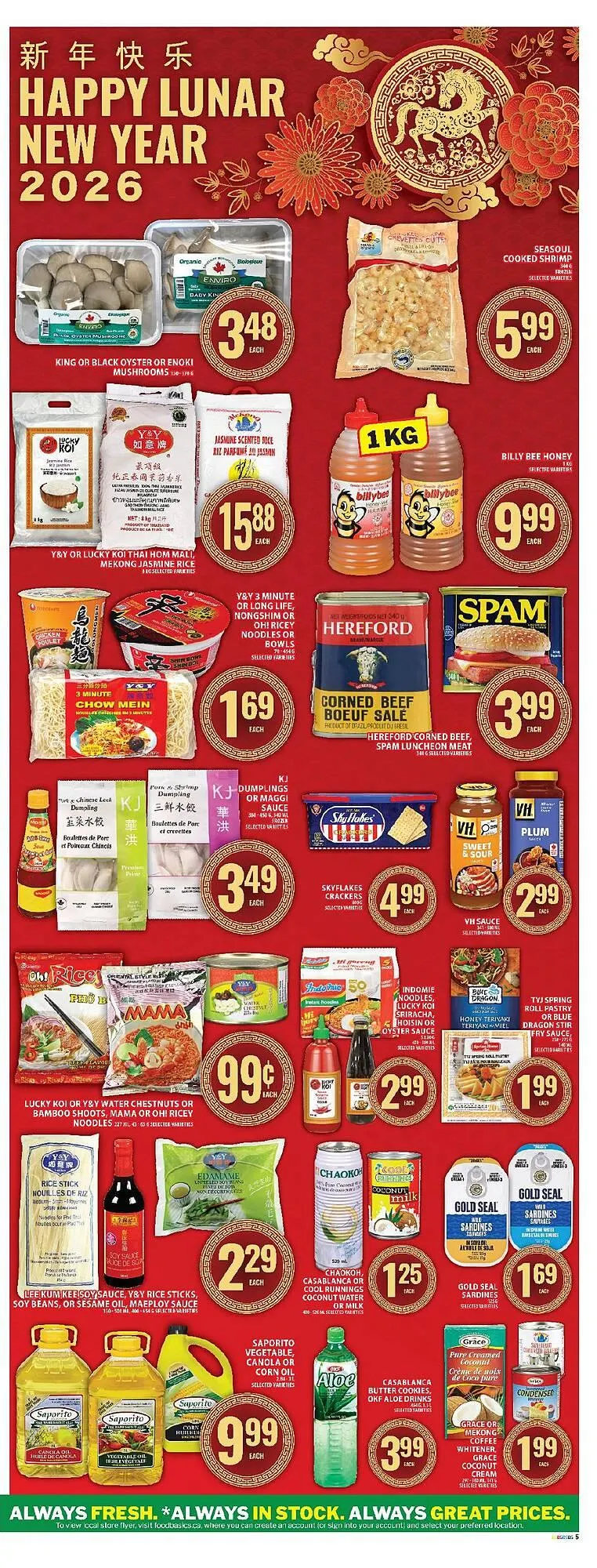 Food Basics flyer from January 29 to February 4 2026 - flyer page 10