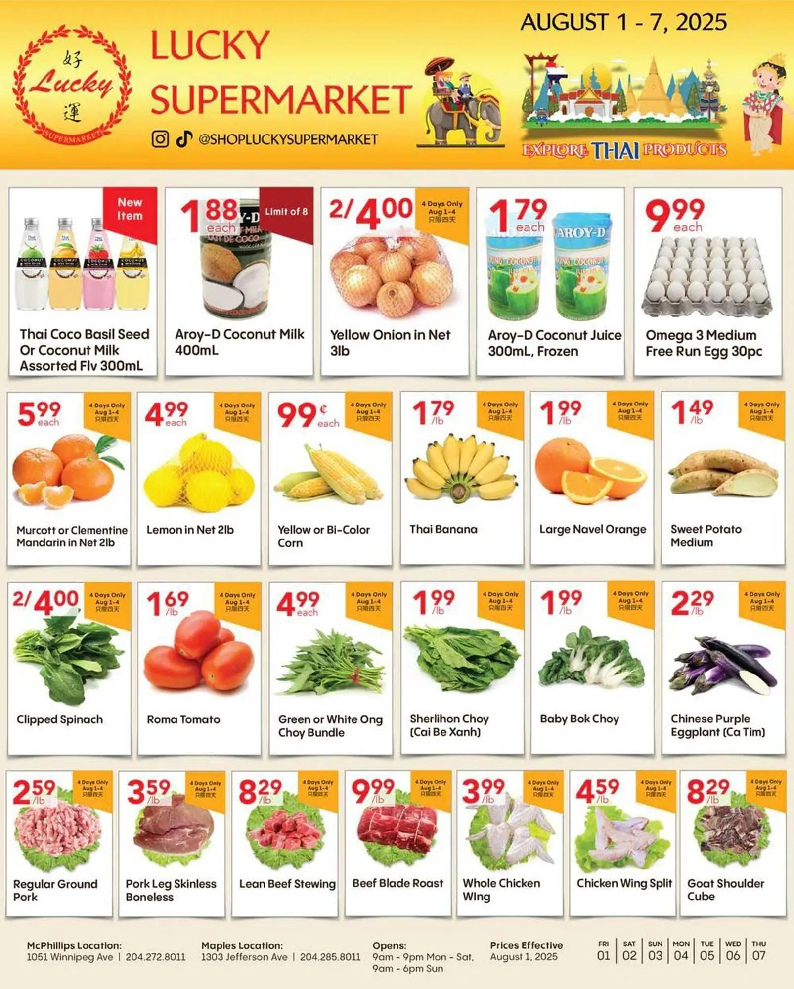 Lucky Supermarket flyer from August 1 to August 7 2025 - flyer page 1