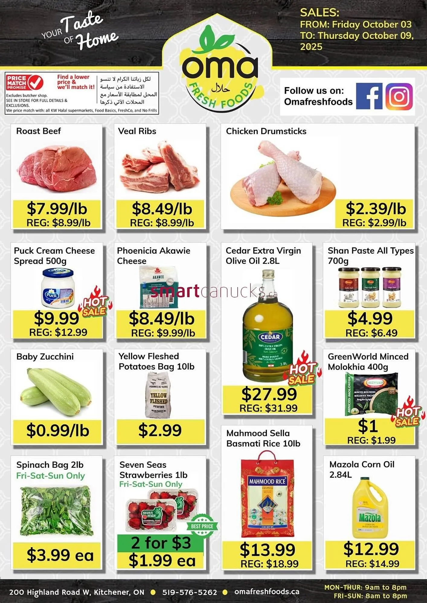Oma Fresh Foods flyer from October 3 to October 9 2025 - flyer page 1