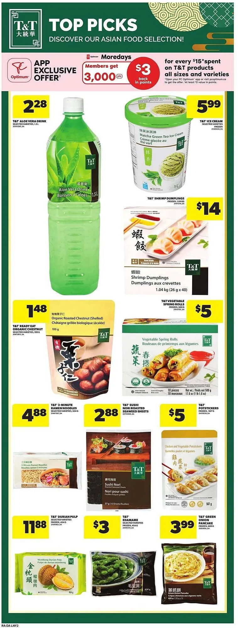 Atlantic Superstore flyer from January 29 to February 4 2026 - flyer page 13