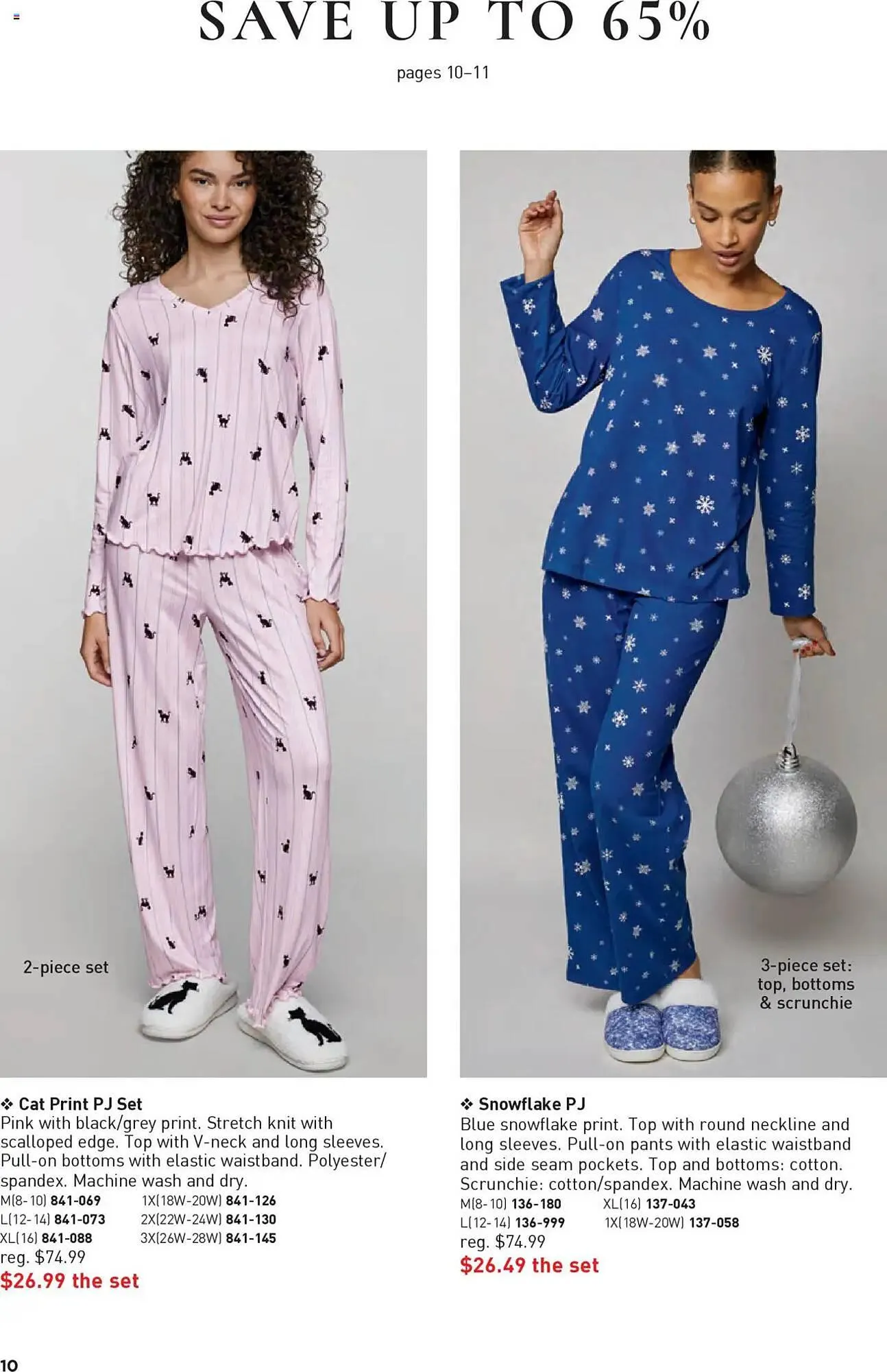 AVON flyer from July 17 to August 14 2025 - flyer page 10