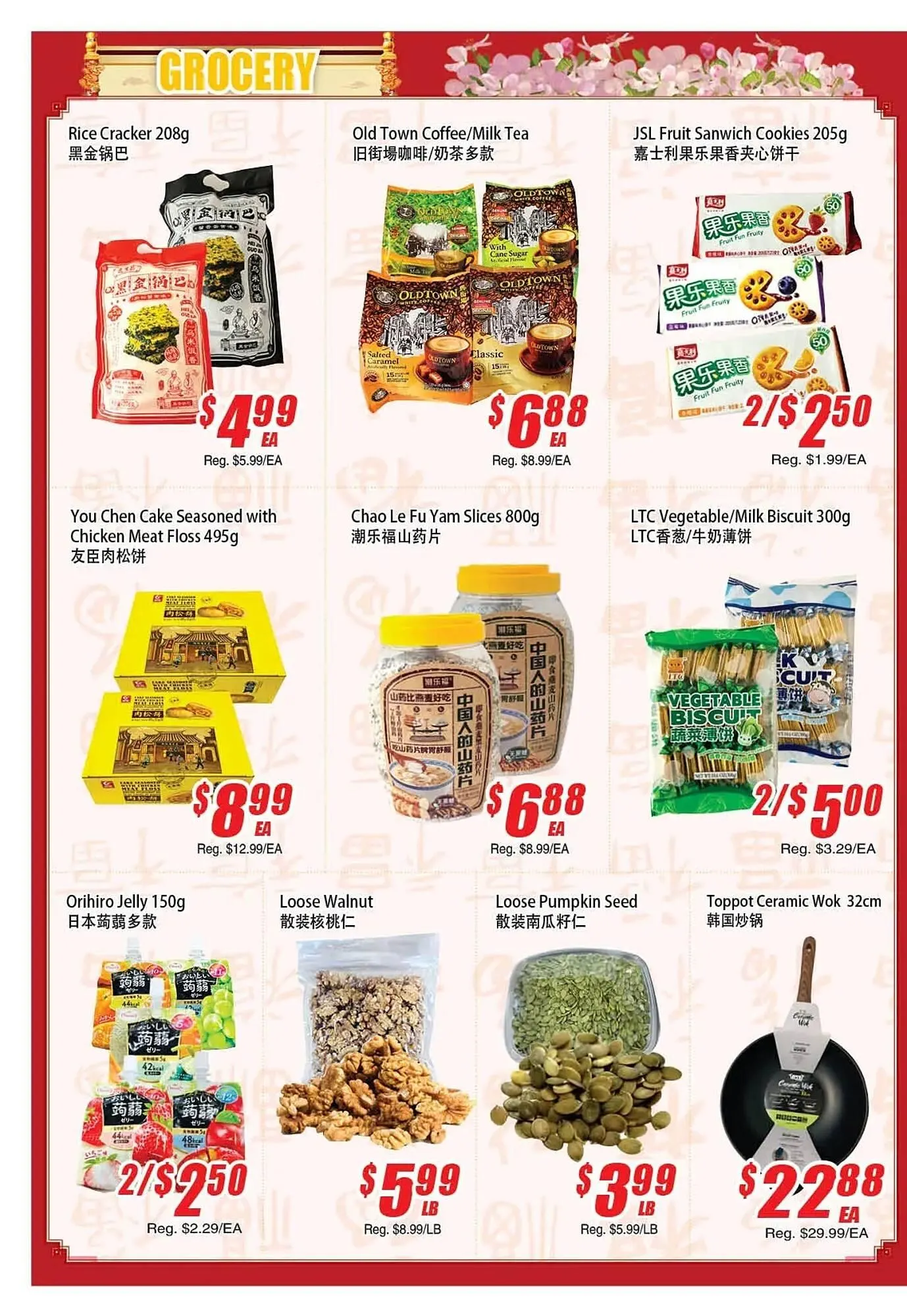 WinCo Food Mart flyer from December 18 to December 24 2025 - flyer page 2