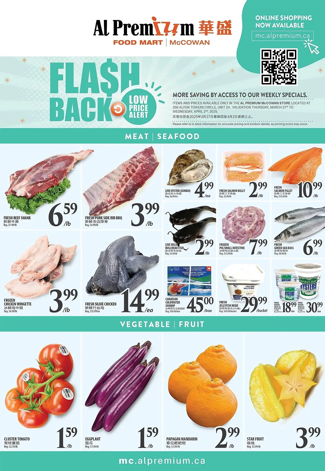 Al Premium Food Mart flyer from March 27 to April 2 2025 - flyer page 2