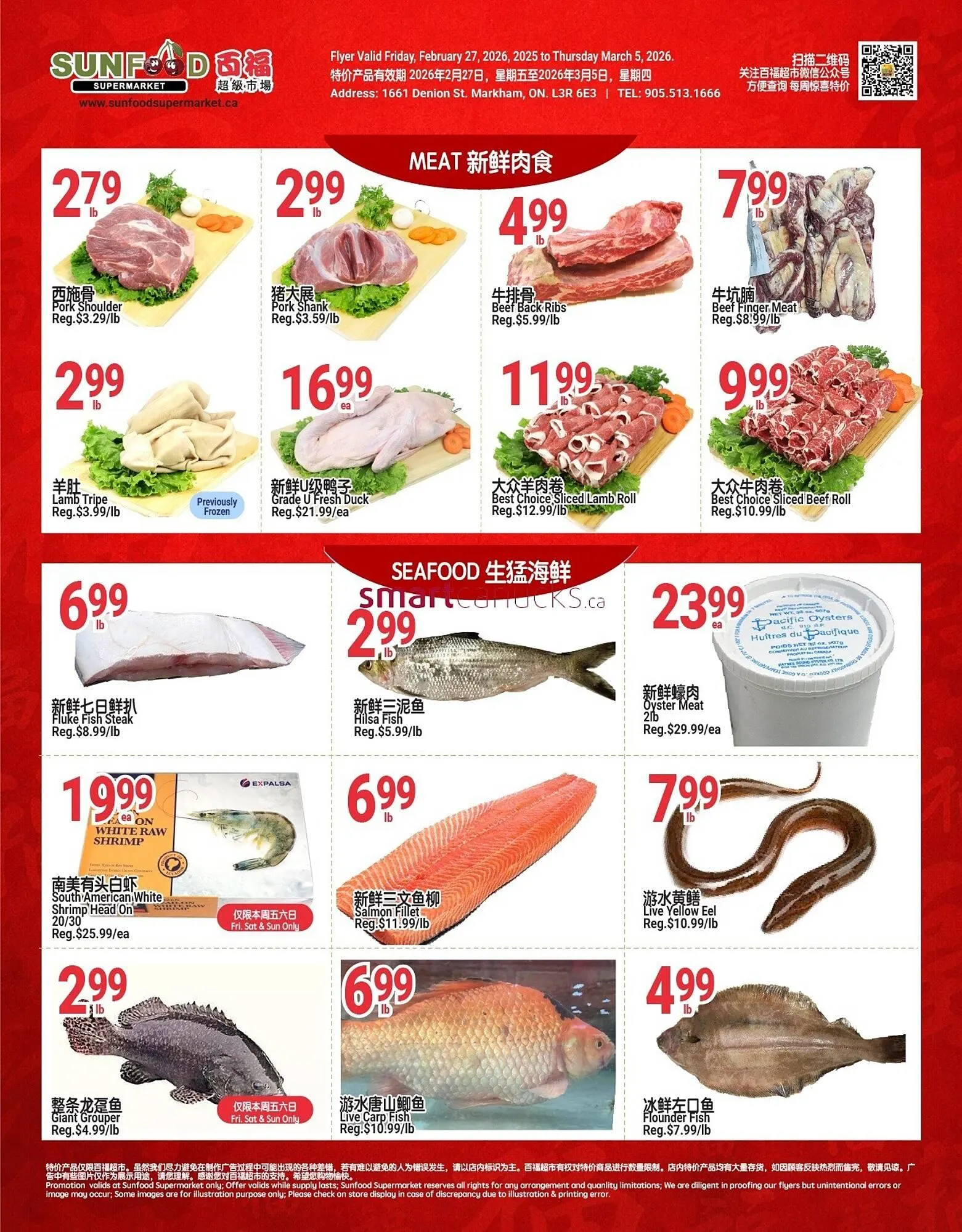SunFood Supermarket flyer from February 27 to March 5 2026 - flyer page 4