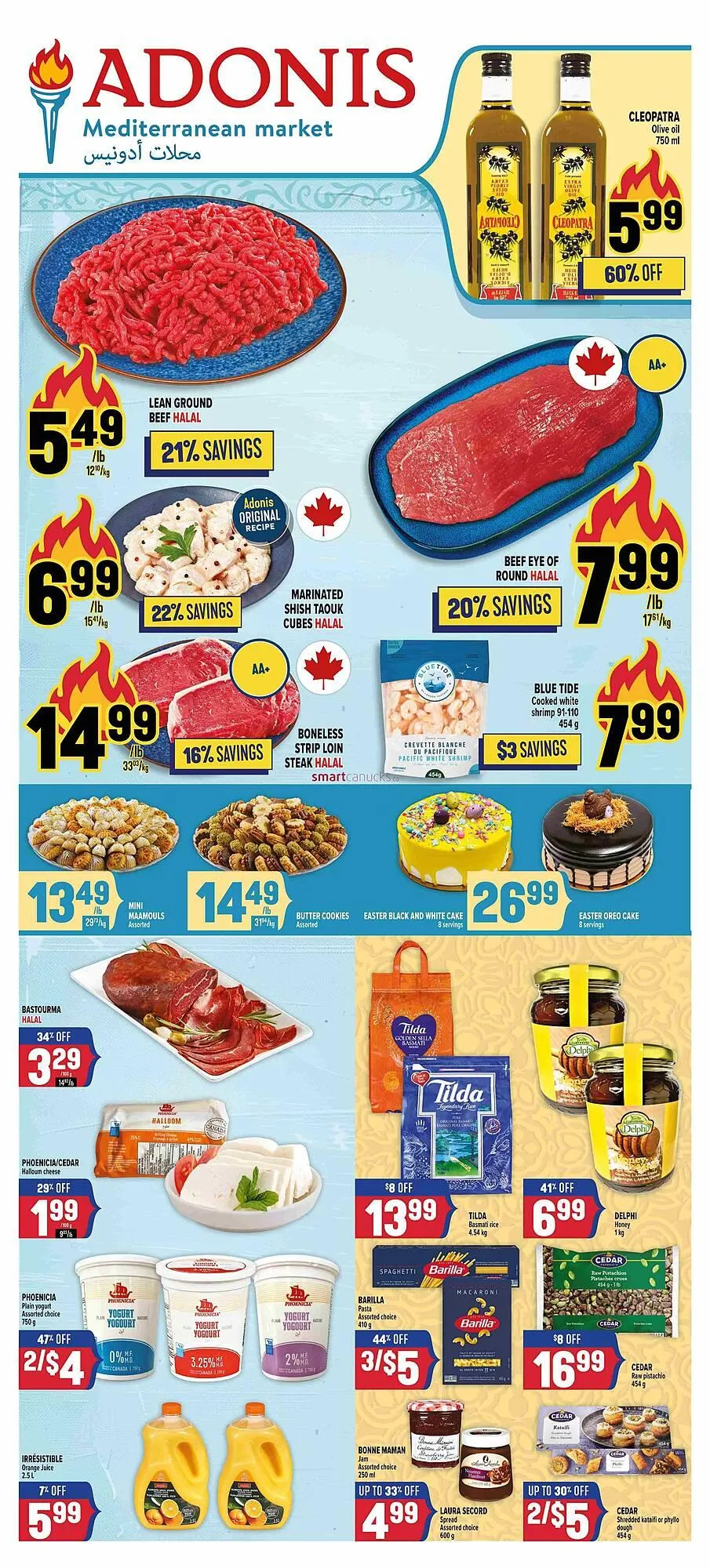 Marché Adonis flyer from April 16 to April 22 2025 - flyer page 2