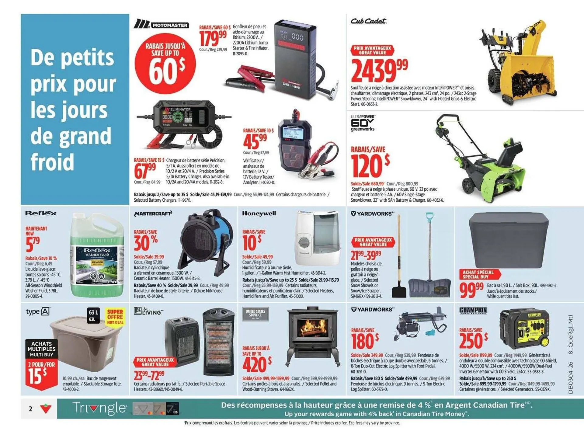 Canadian Tire flyer from January 22 to January 29 2026 - flyer page 4