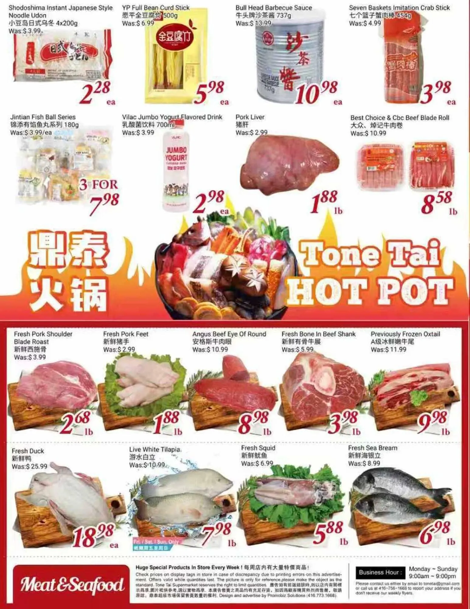 Tone Tai Supermarket flyer from January 30 to February 6 2026 - flyer page 2
