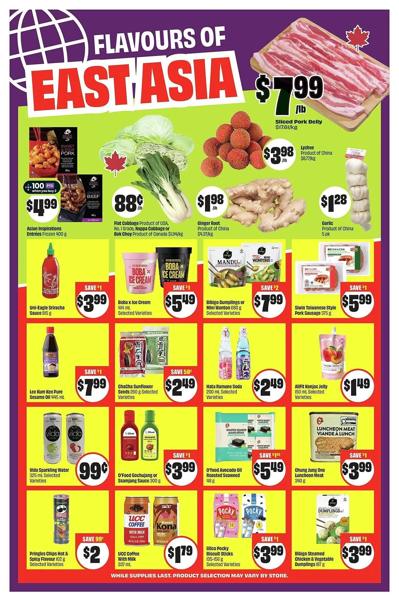 FreshCo flyer from July 4 to July 11 2025 - flyer page 7