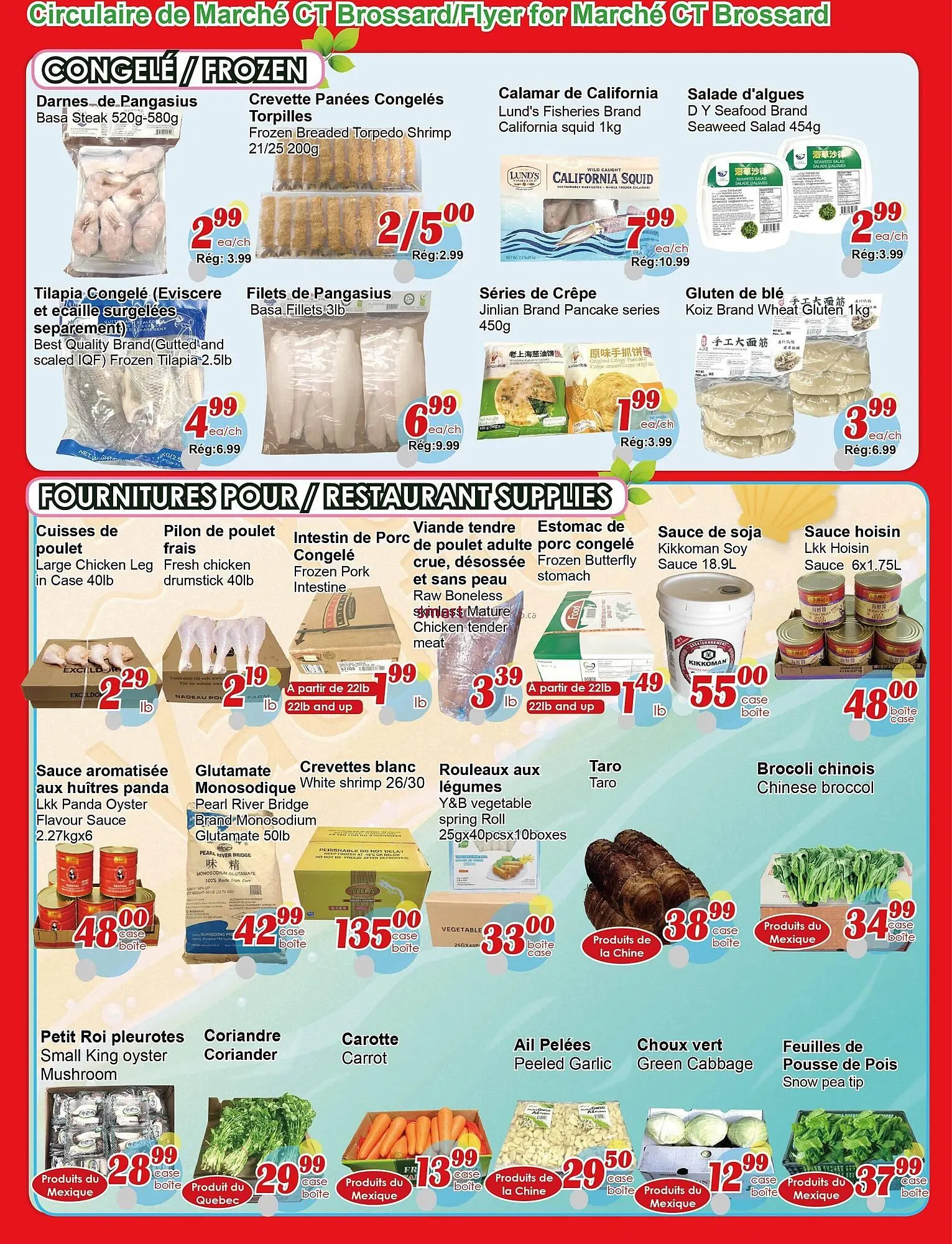 Marche C&T flyer from February 5 to February 11 2026 - flyer page 4