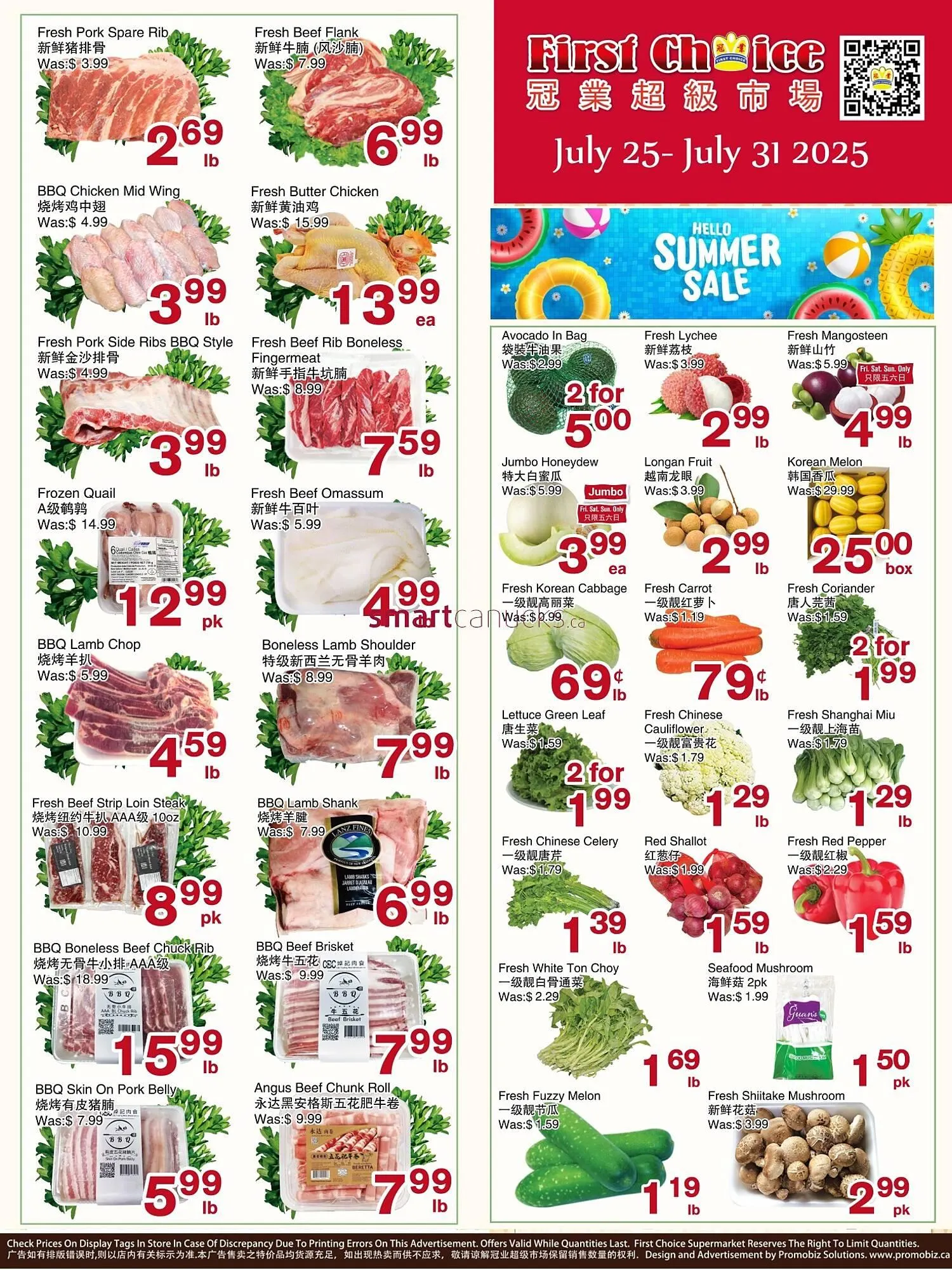 First Choice Supermarket flyer - 1